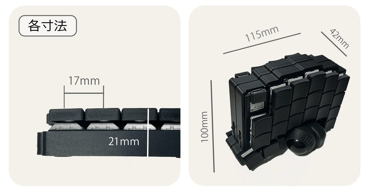 moNa2 商品紹介｜白湯_sayu
