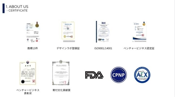 これは要注意！】他サイトによる偽物流通多発に関して