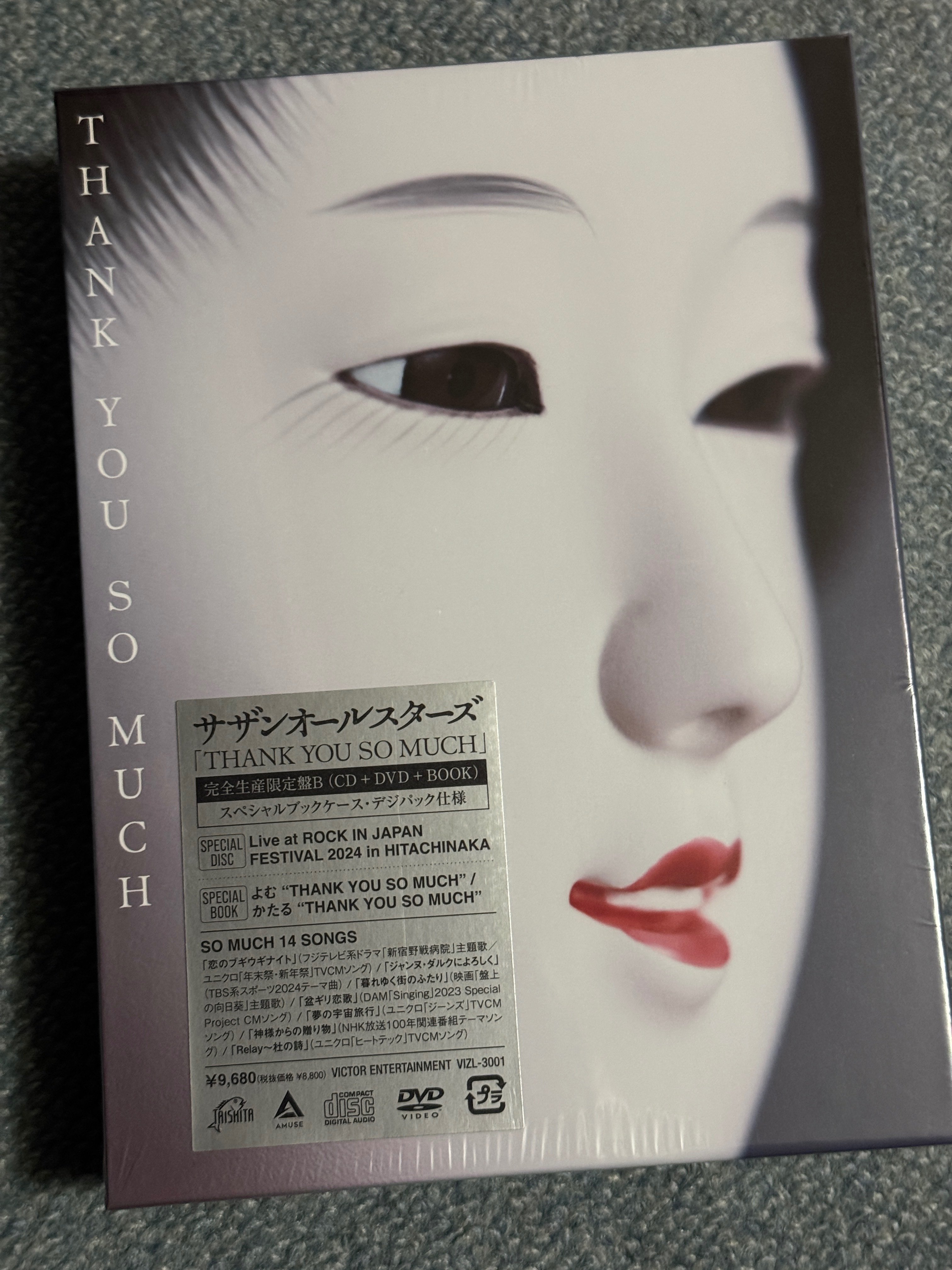 こちらがTHANK YOU SO MUCH｜ナカムー