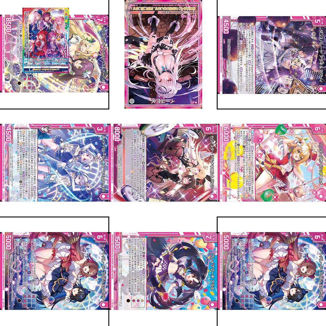 Z/X初心者さん向けデッキの選び方｜ぺる3