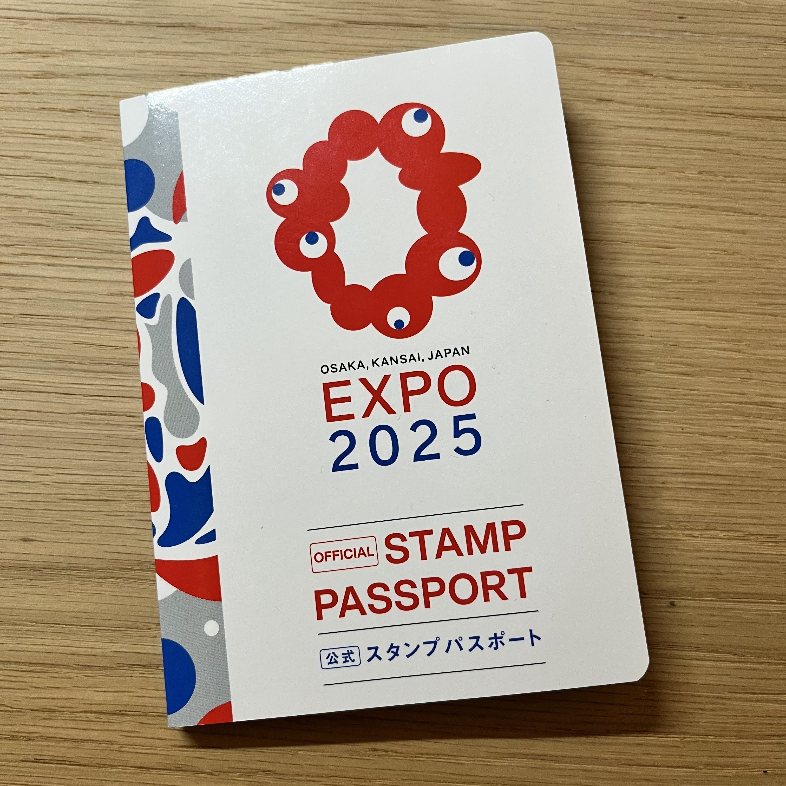 通期パスを購入して大阪・関西万博へ。たくさん歩いて心も身体も整う