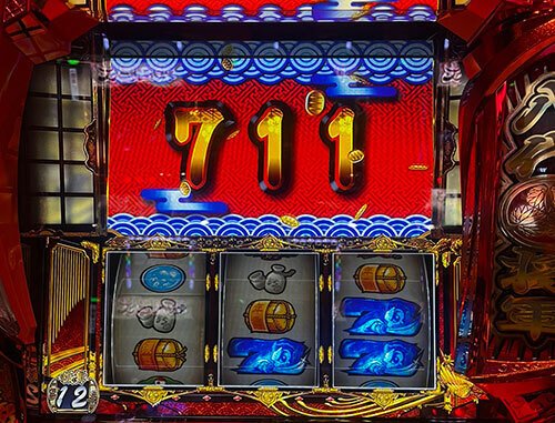 スマスロ吉宗を初打ち｜てけAQUA