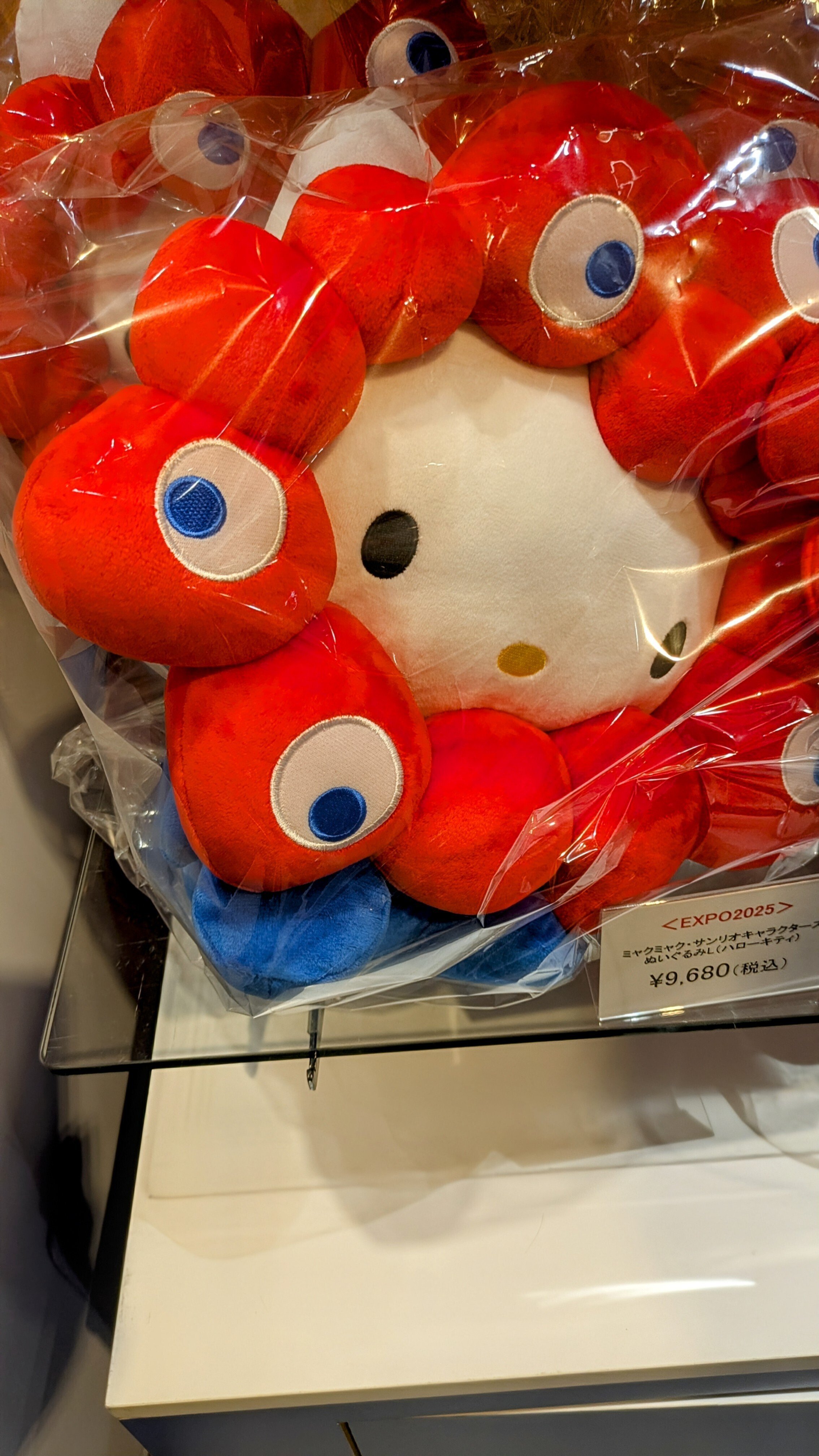 大阪・関西万博ミャクミャクグッズお土産情報｜める