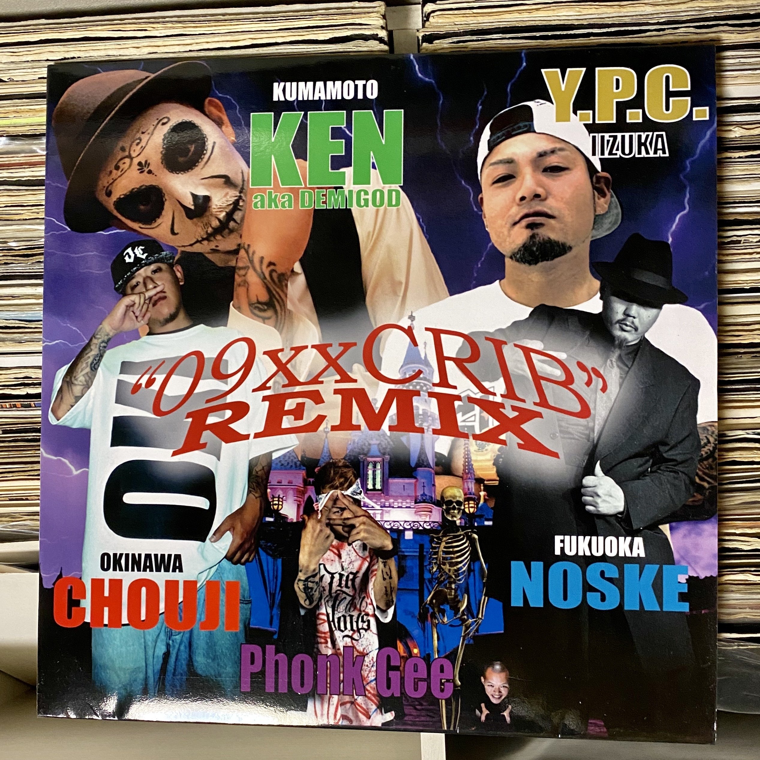 なぜ、G-FUNKなのか？─“知らない名曲”との出会いが変えた音楽人生