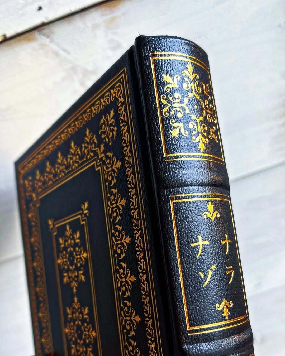 フランクリン・ライブラリーをご存知でしょうか？｜古本と喫茶 おく