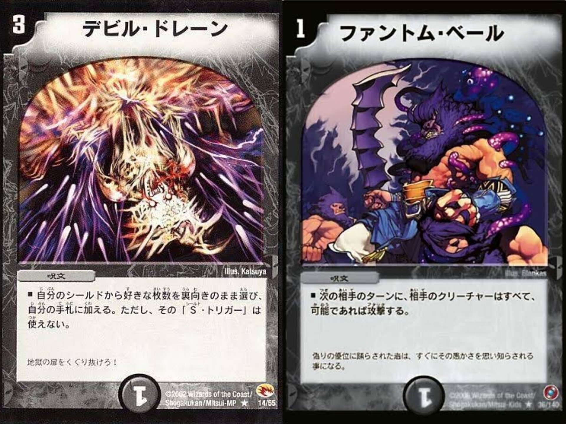 聖皇杯(デュエマクラシック08)対戦レポート｜mao