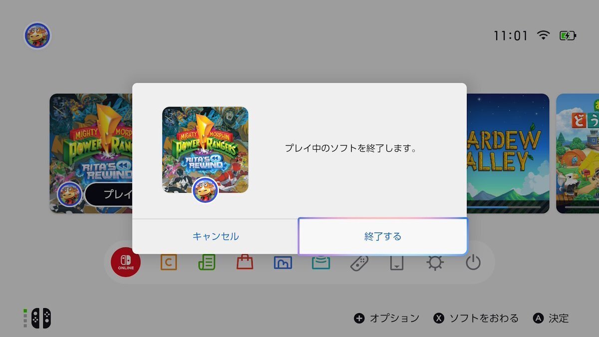 Nintendo Switch 2 日本語・国内専用」本体で海外版ゲームが遊べました