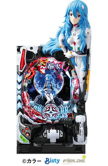 P ぱちんこ シン・エヴァンゲリオン TYPE レイ｜パチンコ大玩家