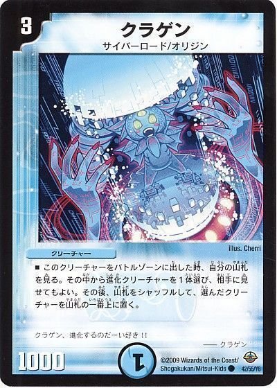 トワイライトΣ ループルートメモ｜kaisindon