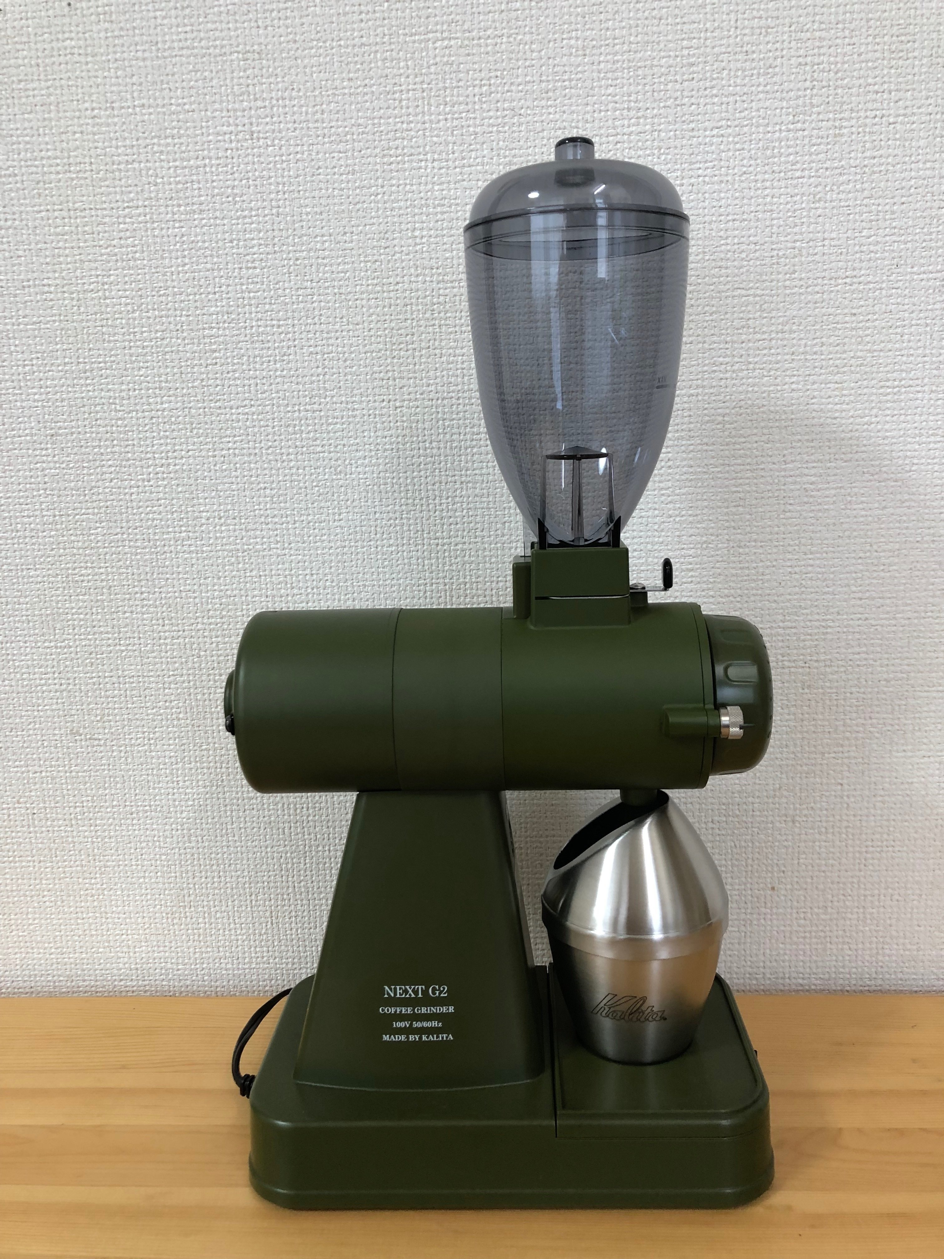 Kalita NEXT G2｜粒度・使い心地・注意点をレビュー｜ぶぁんぶーる・ら