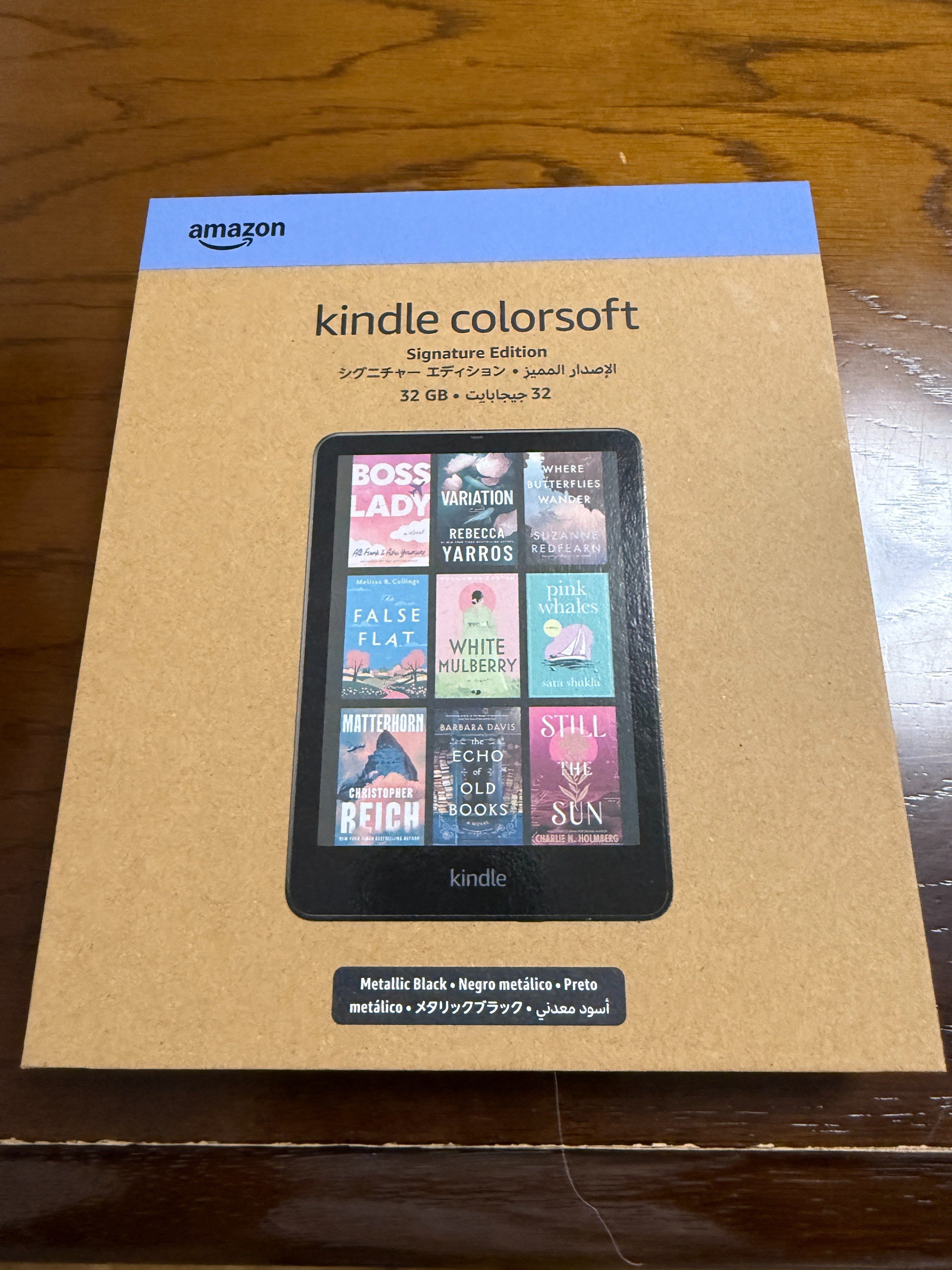 Kindle Colorsoftを買ったのはいいのだけど、これで3台になったKindle