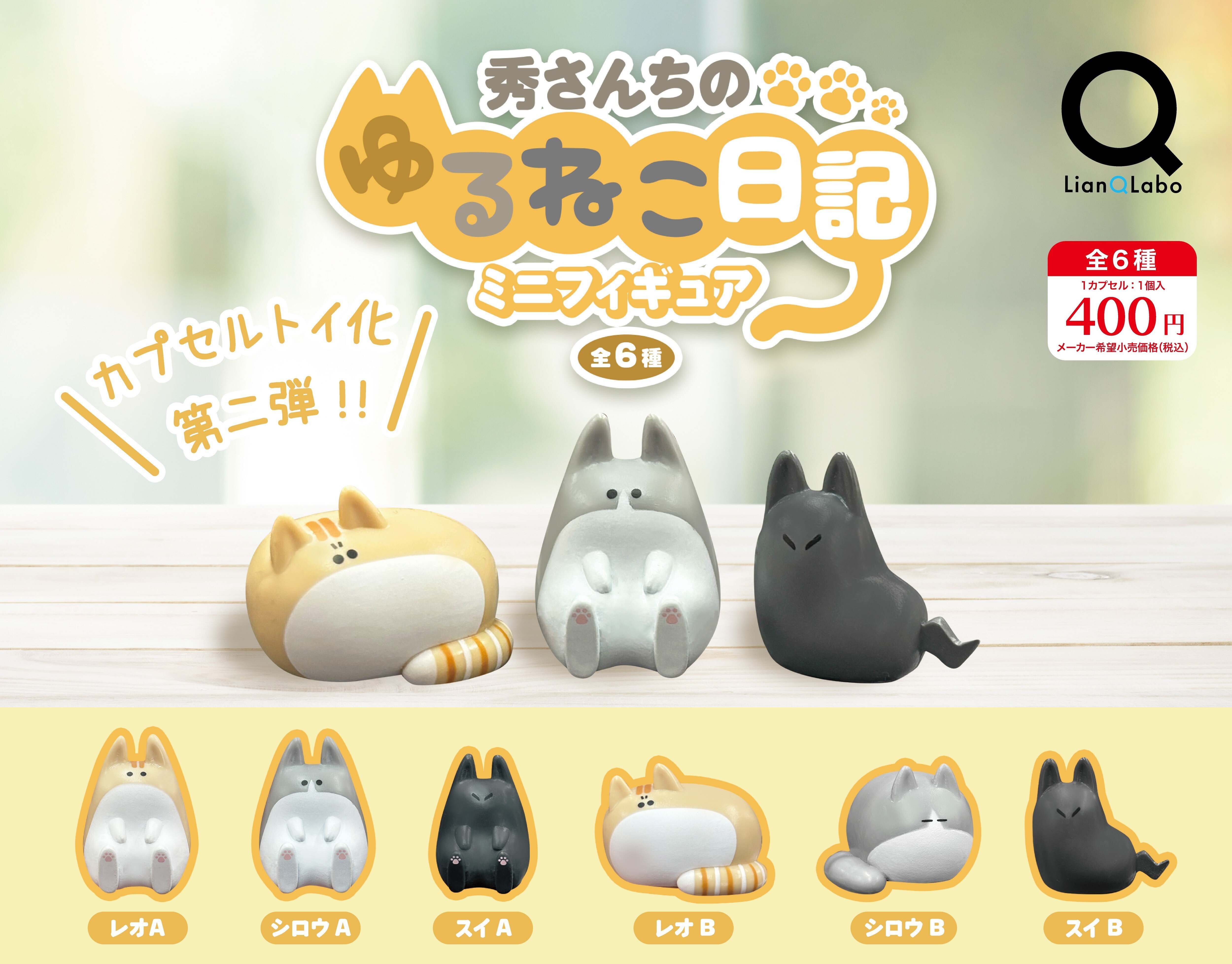 はな様 リクエスト 2点 まとめ商品 Z様 リクエスト 2点 まとめ商品