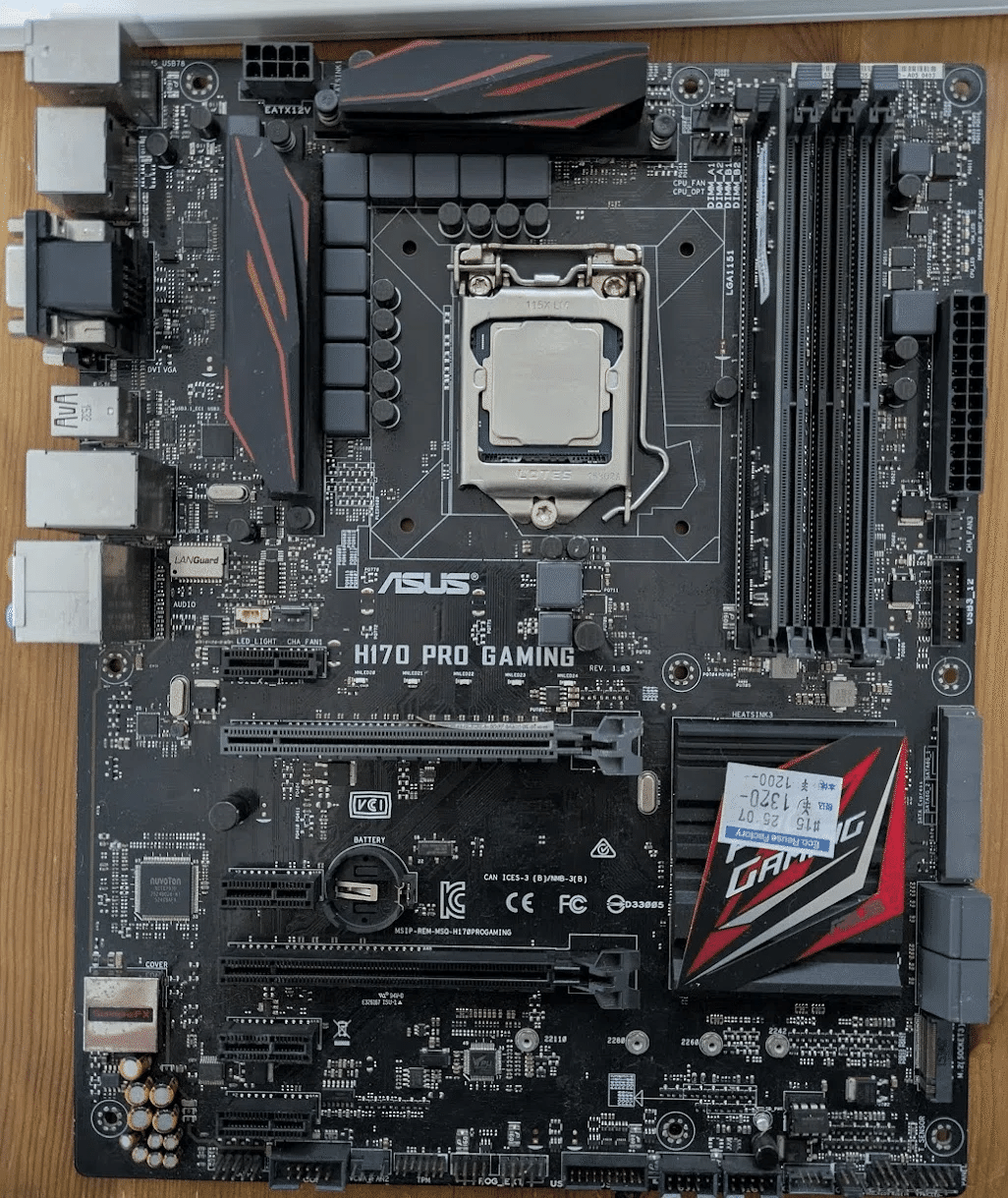 第6世代マザーで第8世代CPUを動かす｜ねりうに