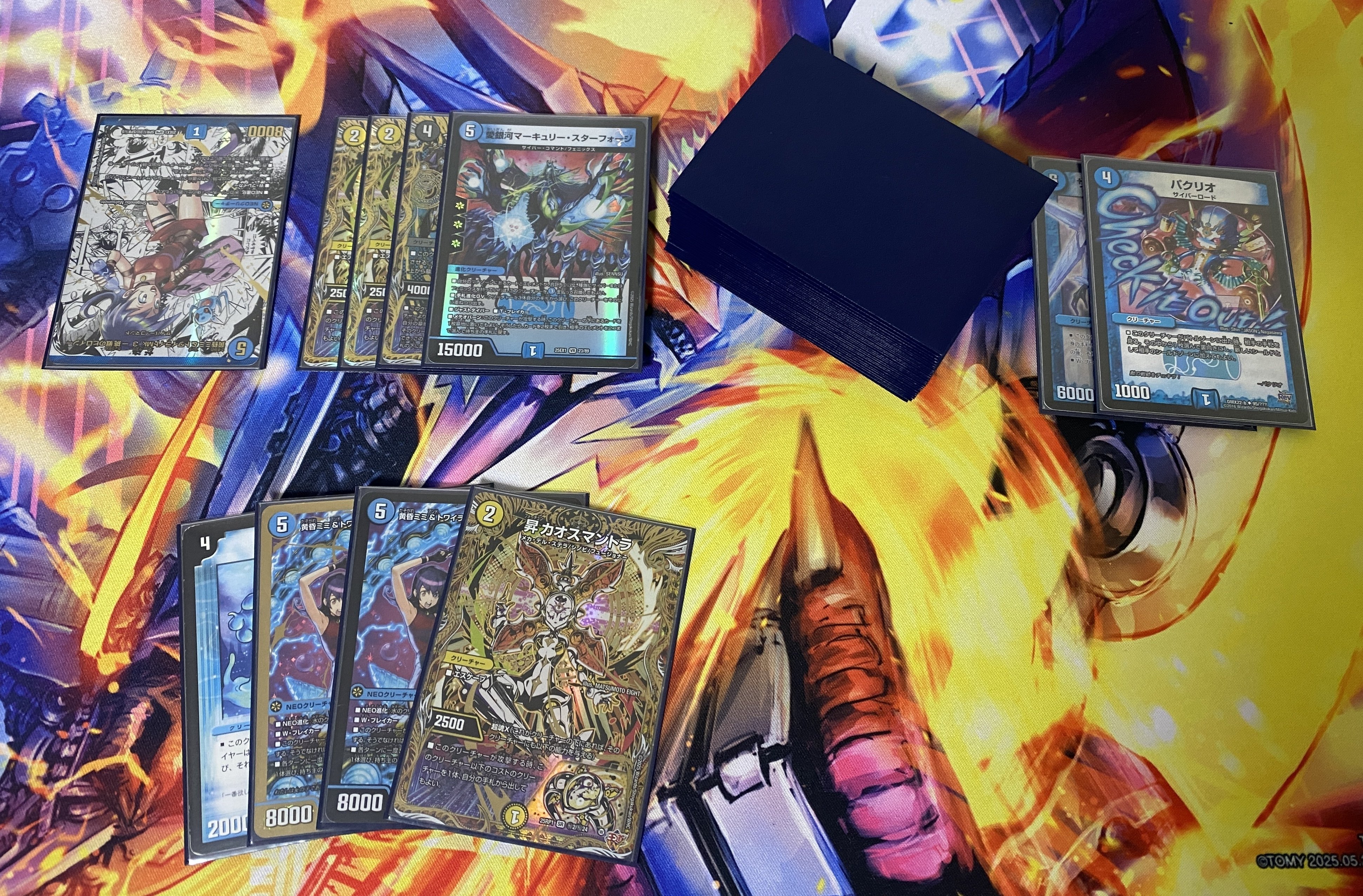 全文無料】エピタフ入りサイバーのすすめ｜アリミツ