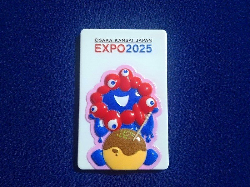 関西万博 中国 CHINA ノベルティ マグネット 限定 EXPO 関西万博 中国