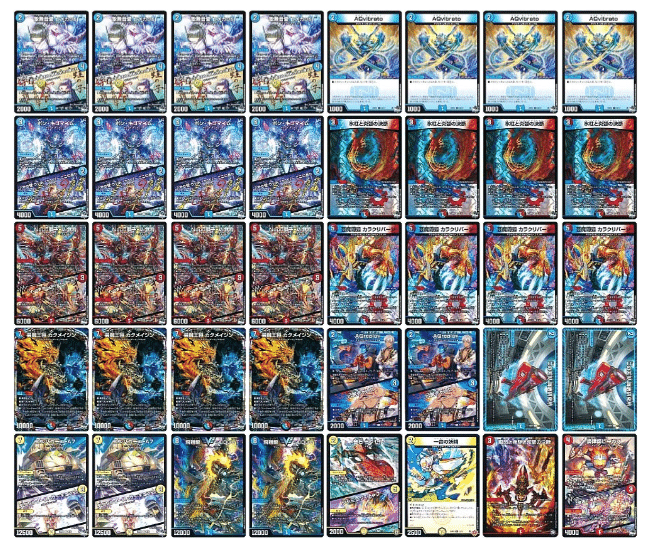 環境復権！！赤青マジック解説｜kaisora