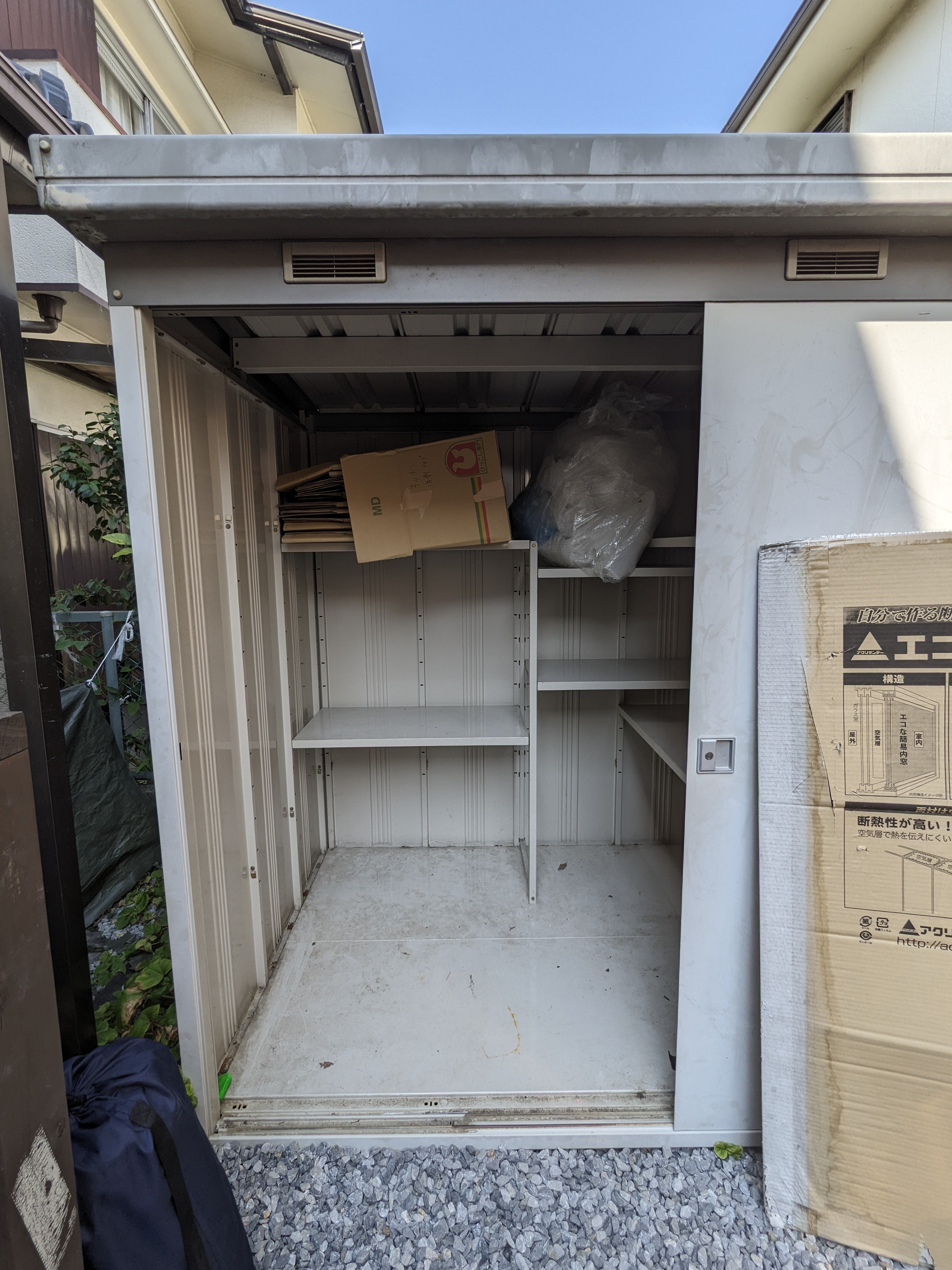 断捨離はお金持ちへの第一歩｜きょう｜お金の相談室