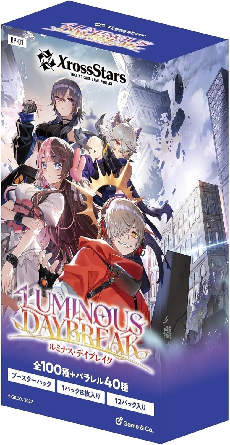 Xross Stars 第1弾 Luminous Daybreak どこで買う？入手先リスト2025