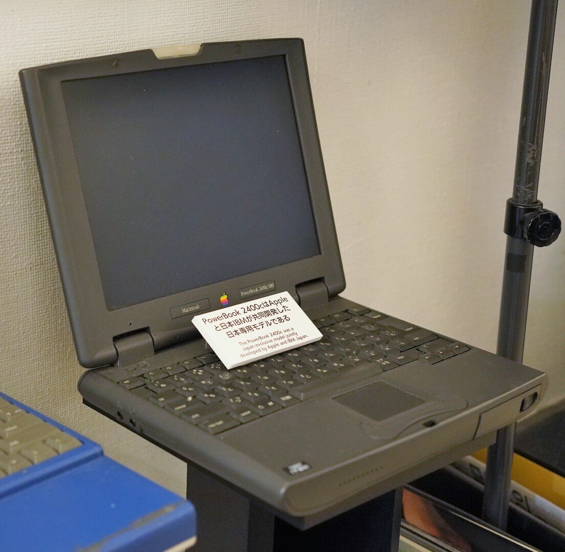 絶滅メディア博物館の収蔵品の旅(4) - アップル製品たち｜kzn