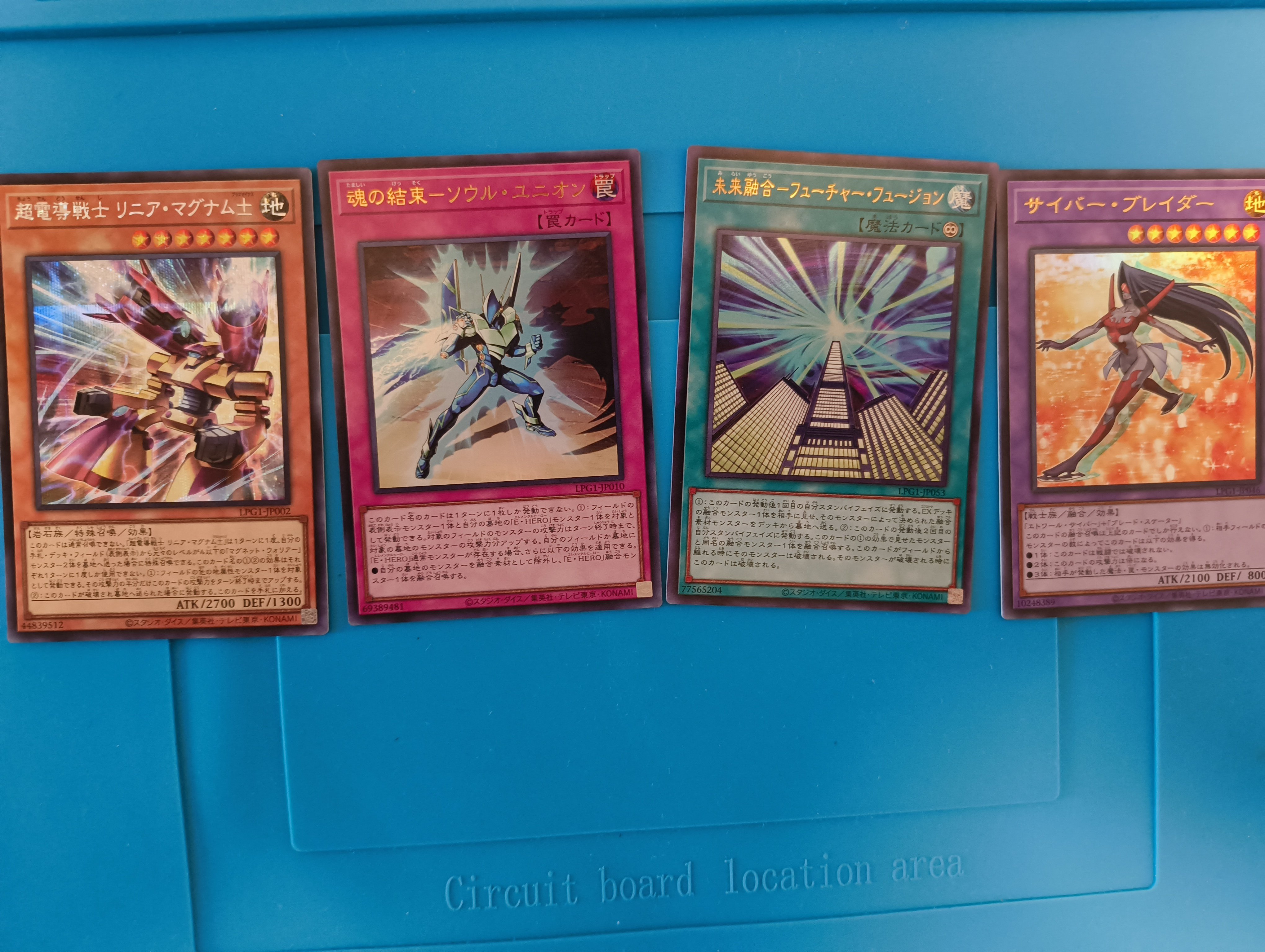 パック開封】遊戯王のLIMITED PACK GX -オシリスレッド-を1BOX買って