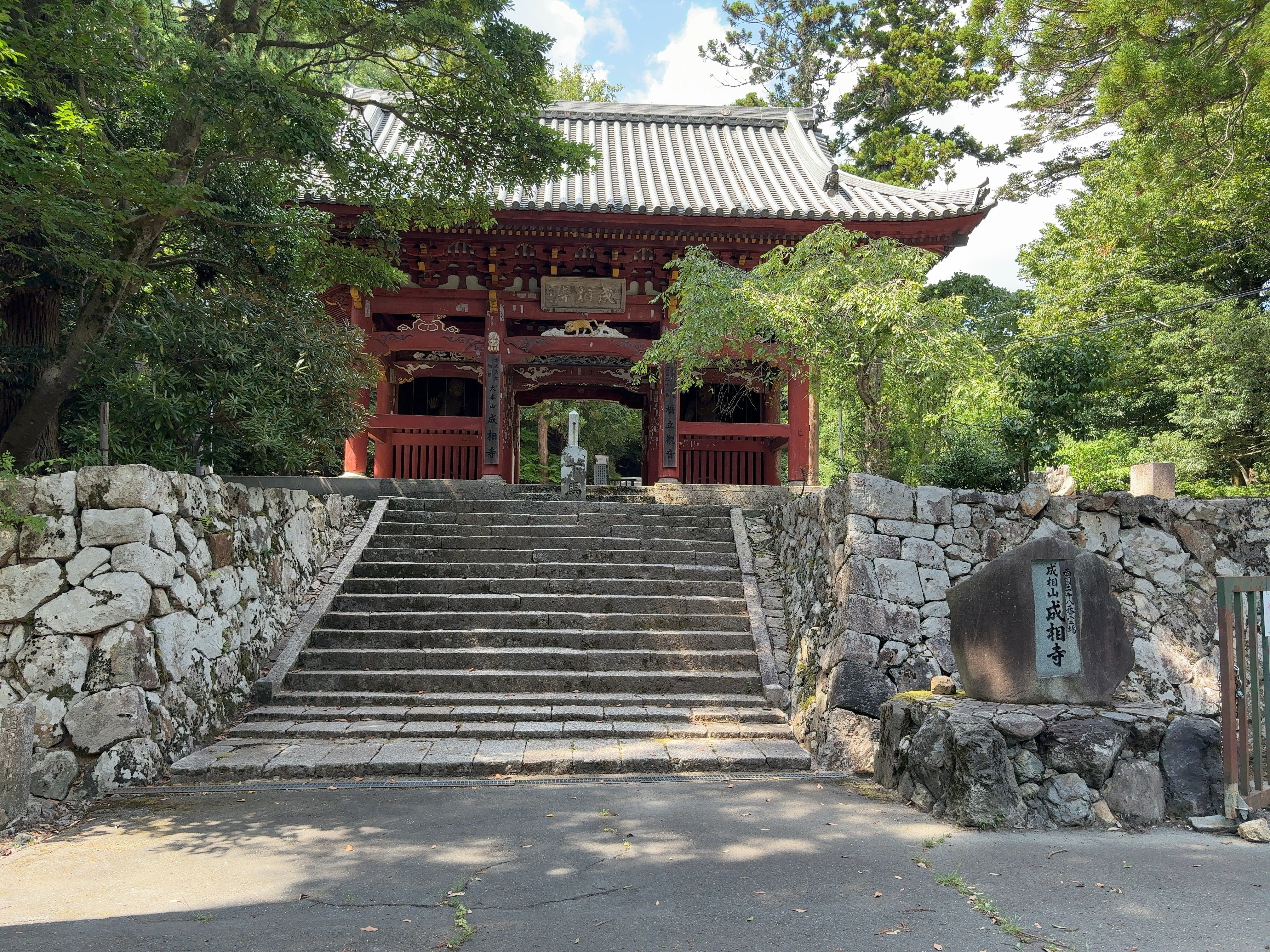 2025/09/02 成相山 成相寺 (京都府宮津市成相寺) 西国33観音28番｜ーき