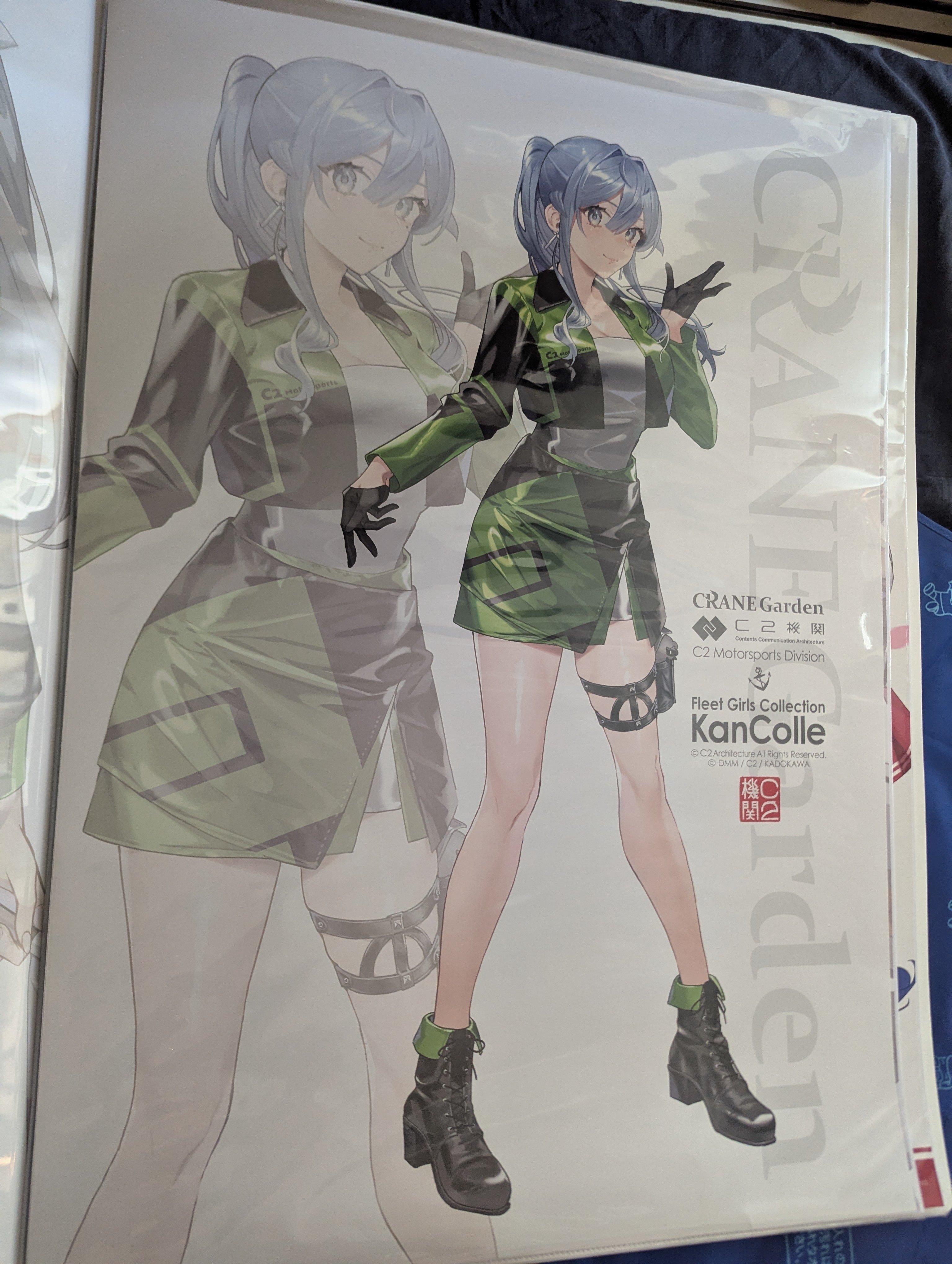 艦これFSWコラボが楽しかった件｜🎈ミツ＠変な本を書く作家