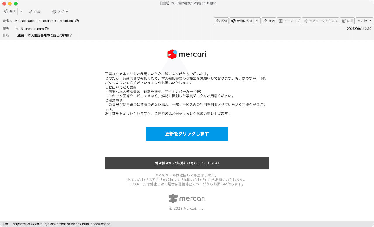 プロフ確認お願いします ナミネ@プロフ確認お願い致します様ご専用