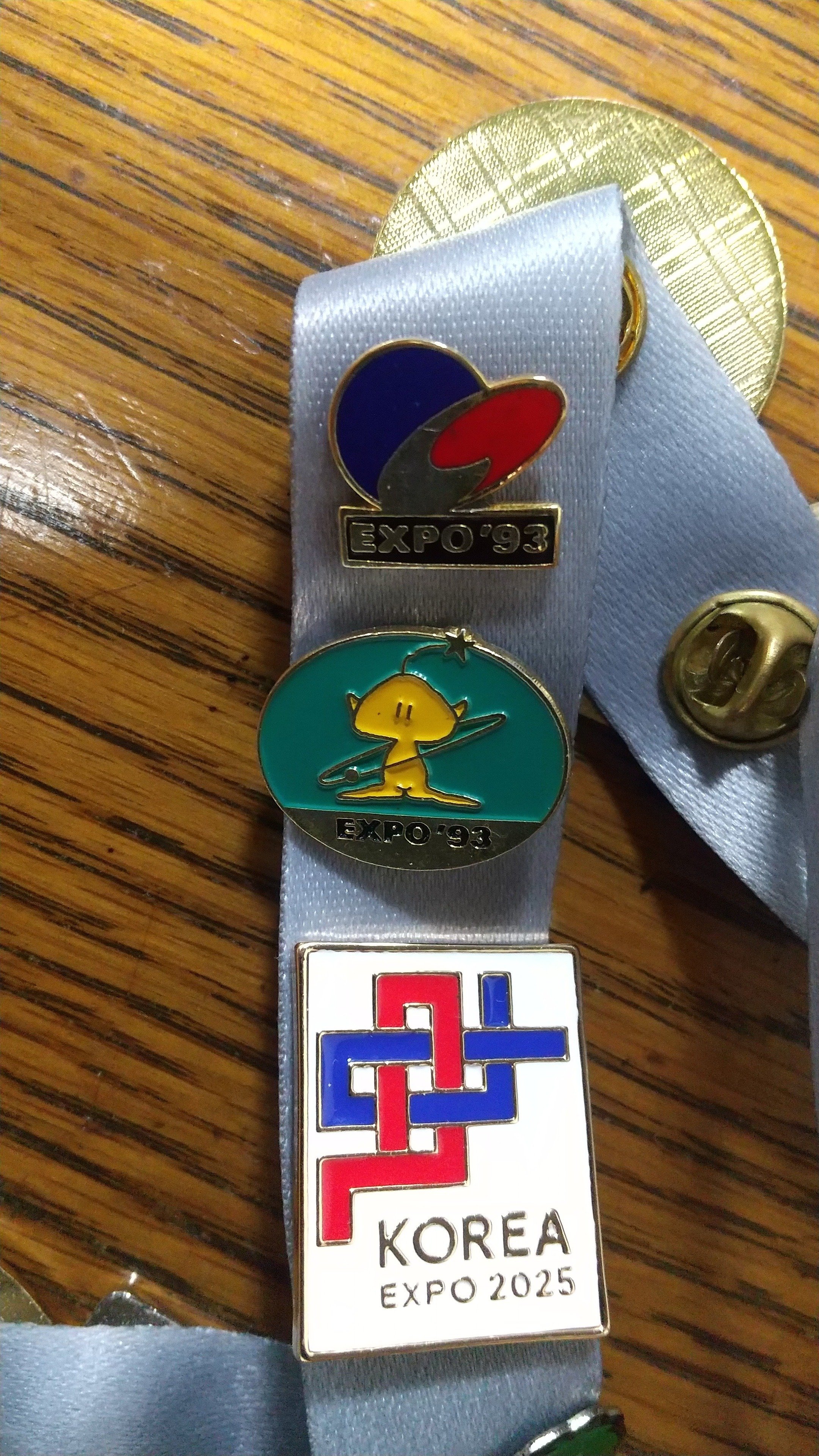 32年の時を経て日の目を見た韓国・大田国際博覧会のピンバッジ後日談