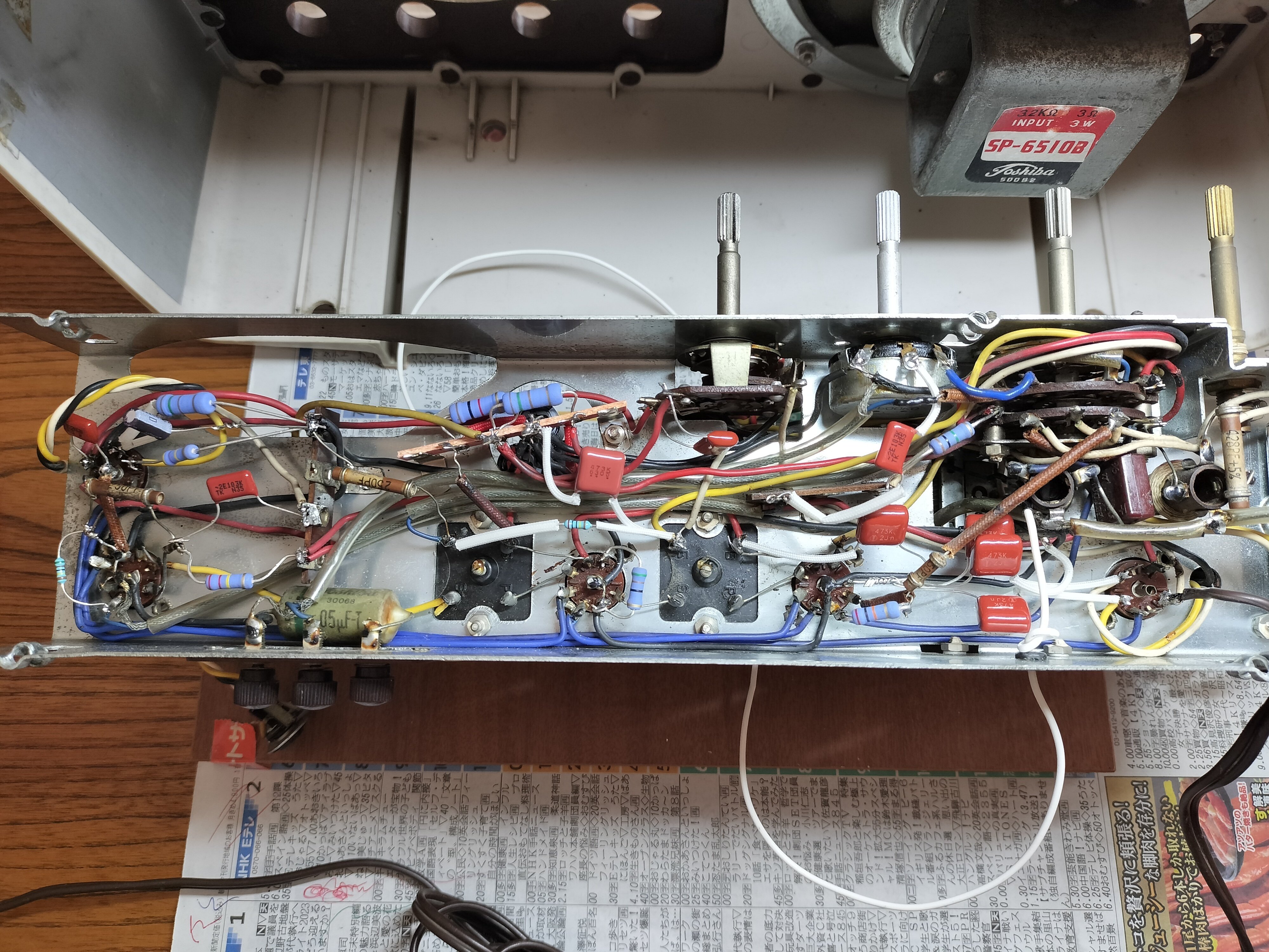 復活！真空管ラジオ・マツダ6ZB-240 修理記録｜RYU KASA