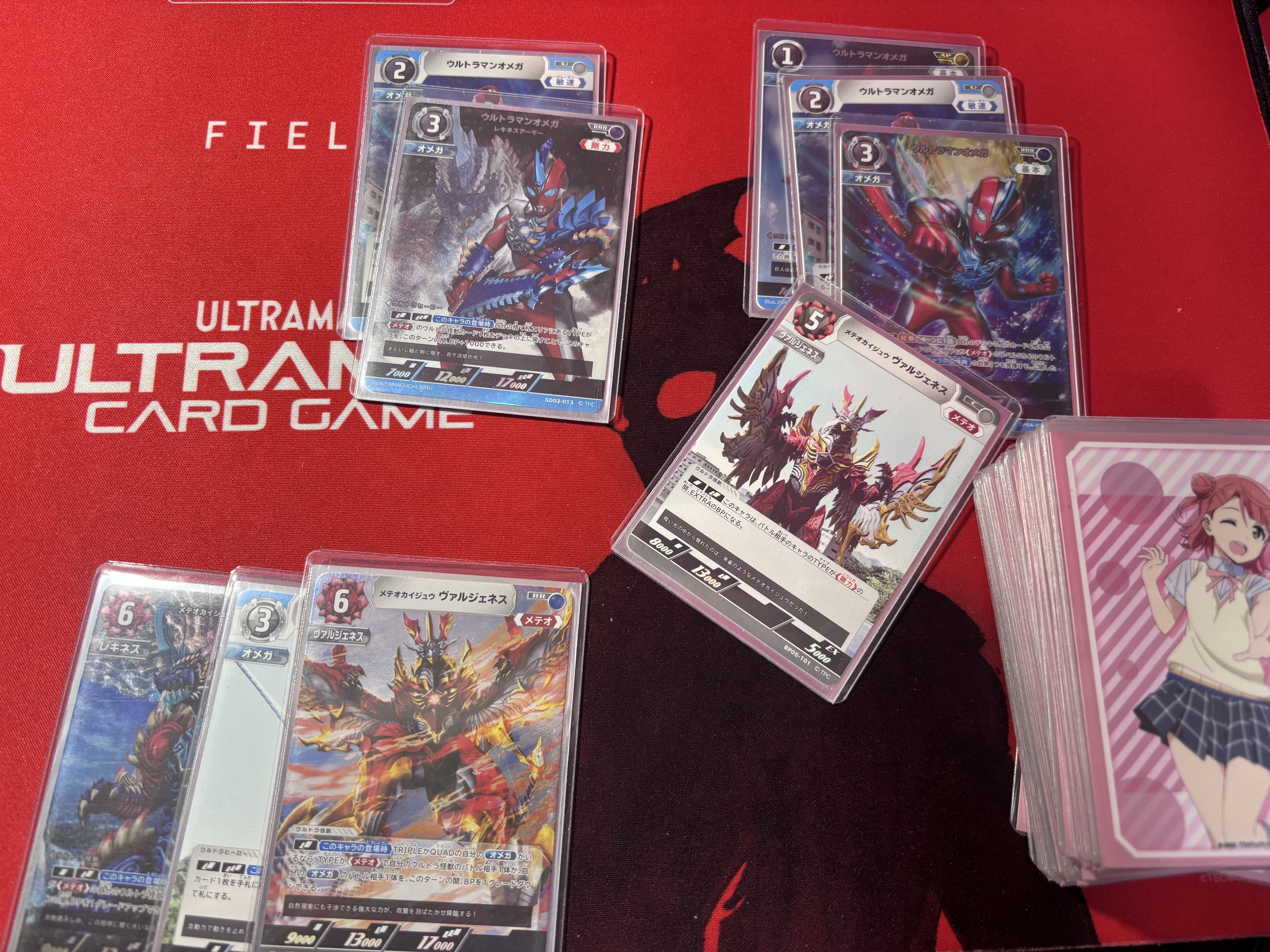 オメガメテオの解説 第5弾編｜ばーさっかん