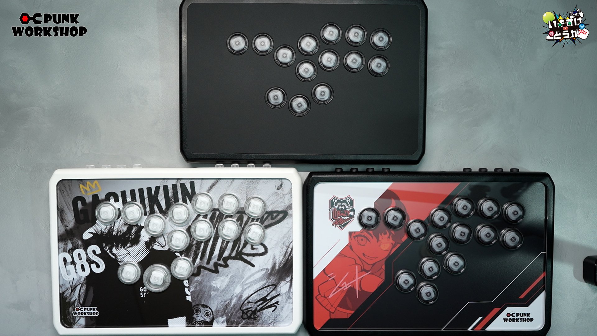 CR パンクワークショップ PWS R14 CR Shuto Model PWS⁄シュート