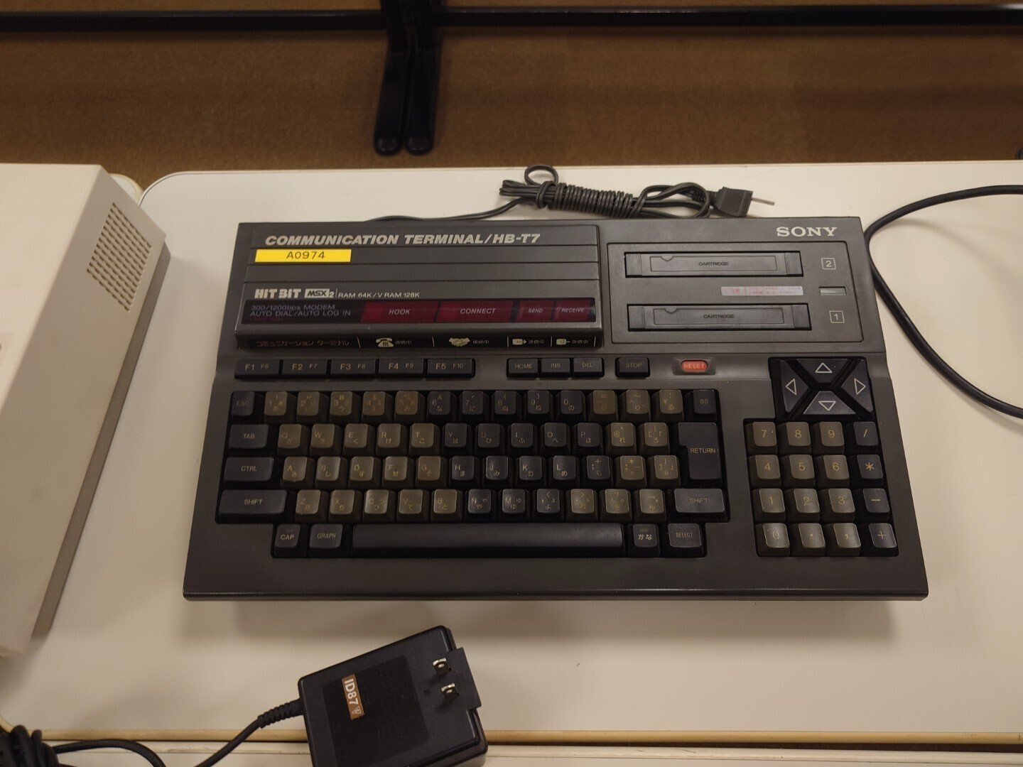 パソコン通信とMSX - 三菱電機のML-TS2とSONYのHB-T7｜kzn