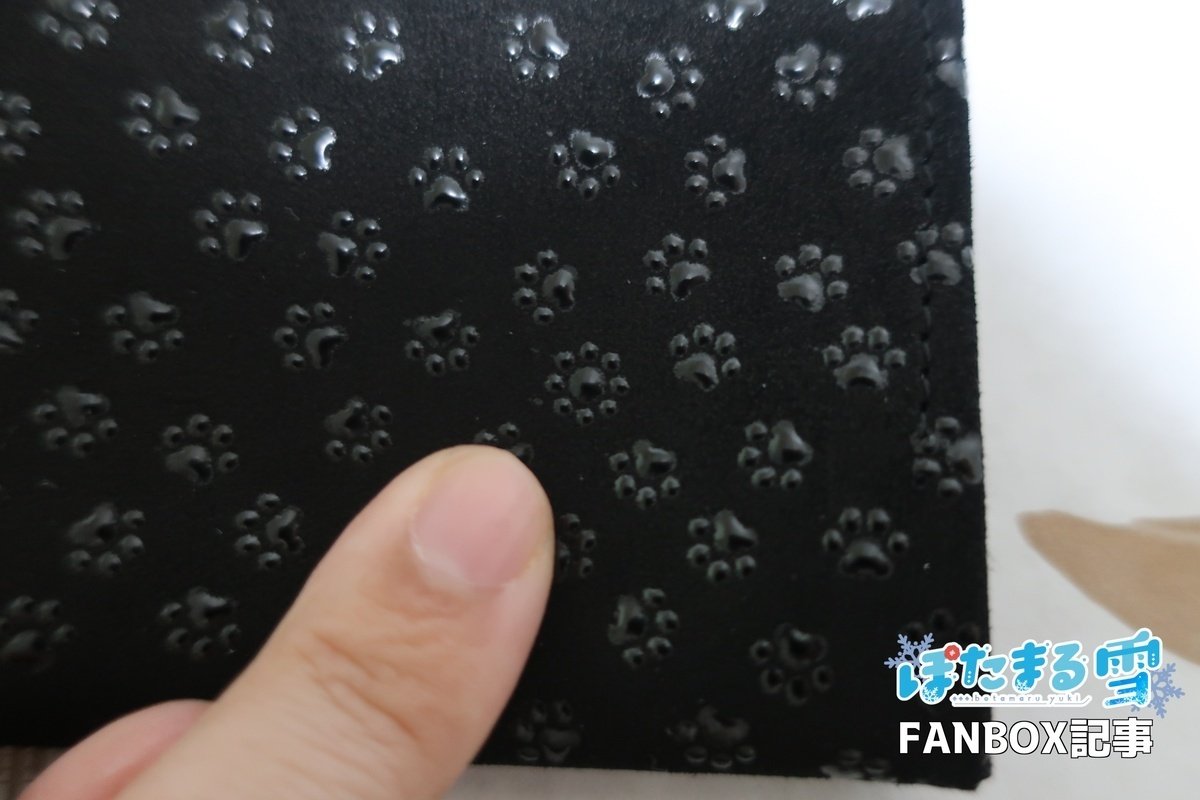 過去記事】にくきゅう印伝名刺入れ（永青文庫クラファンの返礼品）が来