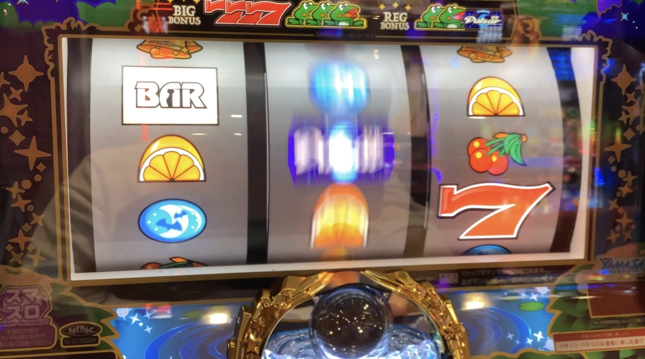 左・右は常時フリー打ちでハサミ打つ【はった流『ニューパルサーBT』の