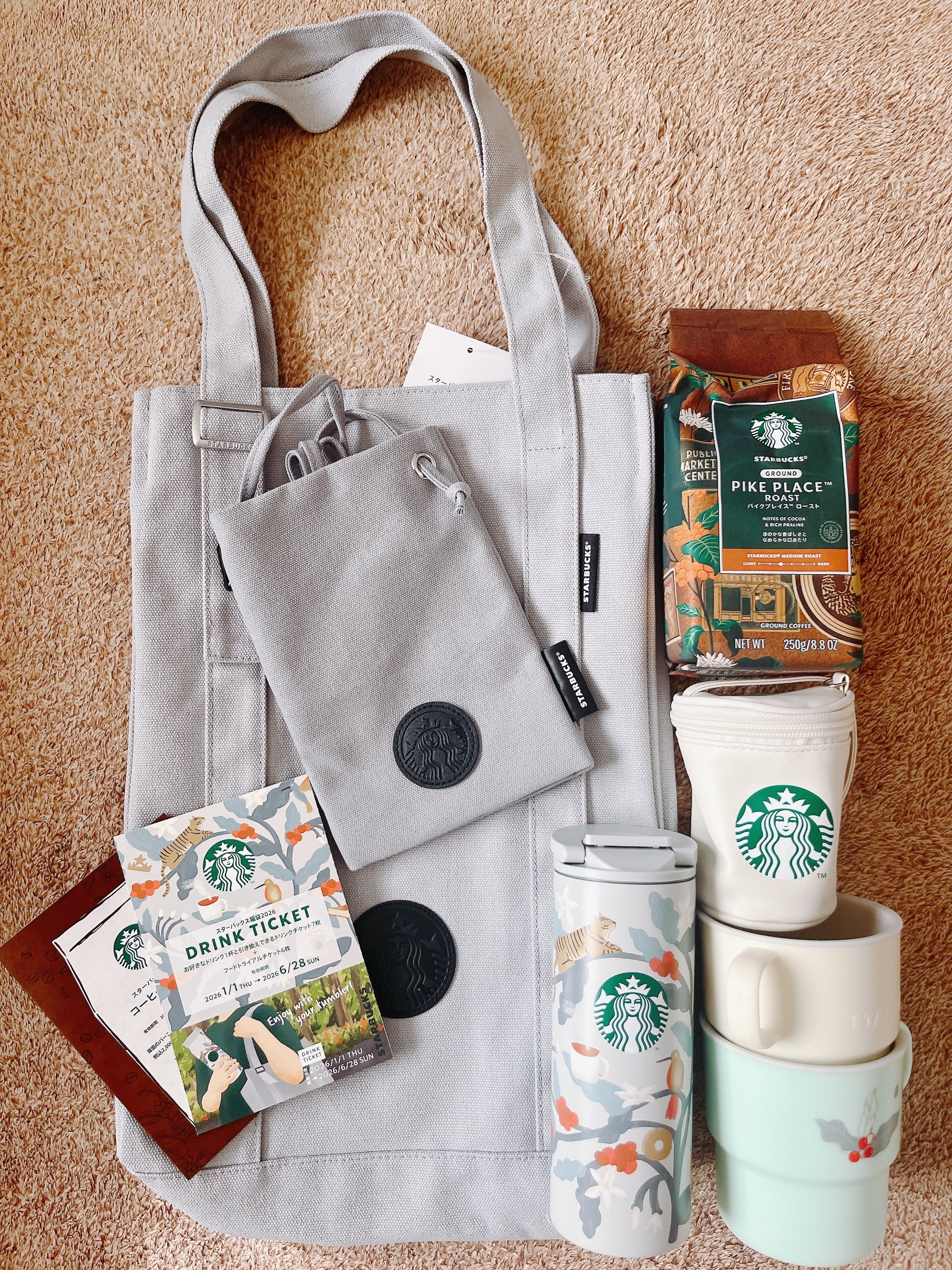 スタバ福袋2026開封｜ときまる