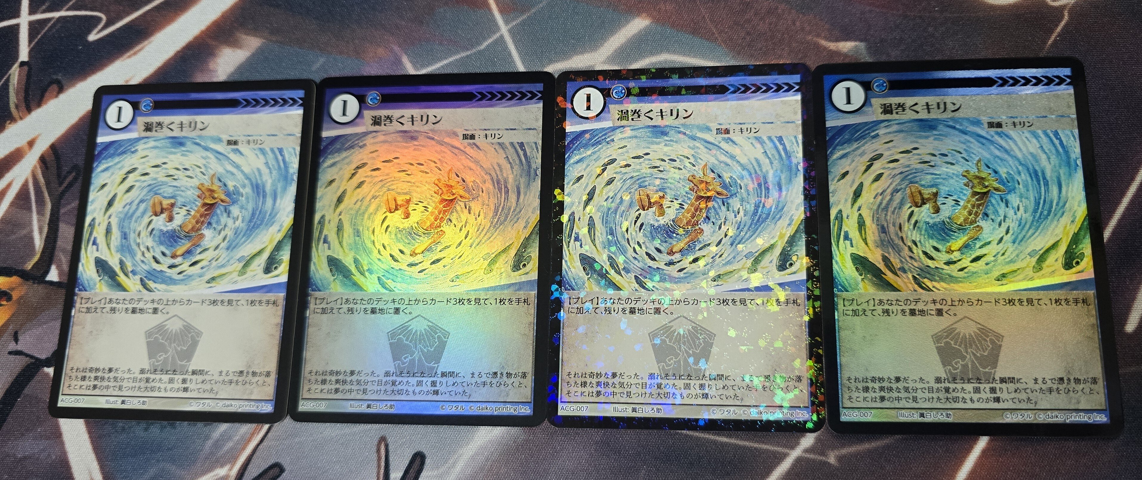 アニマルカードゲーム カード大全2025(1124種)｜かぼ