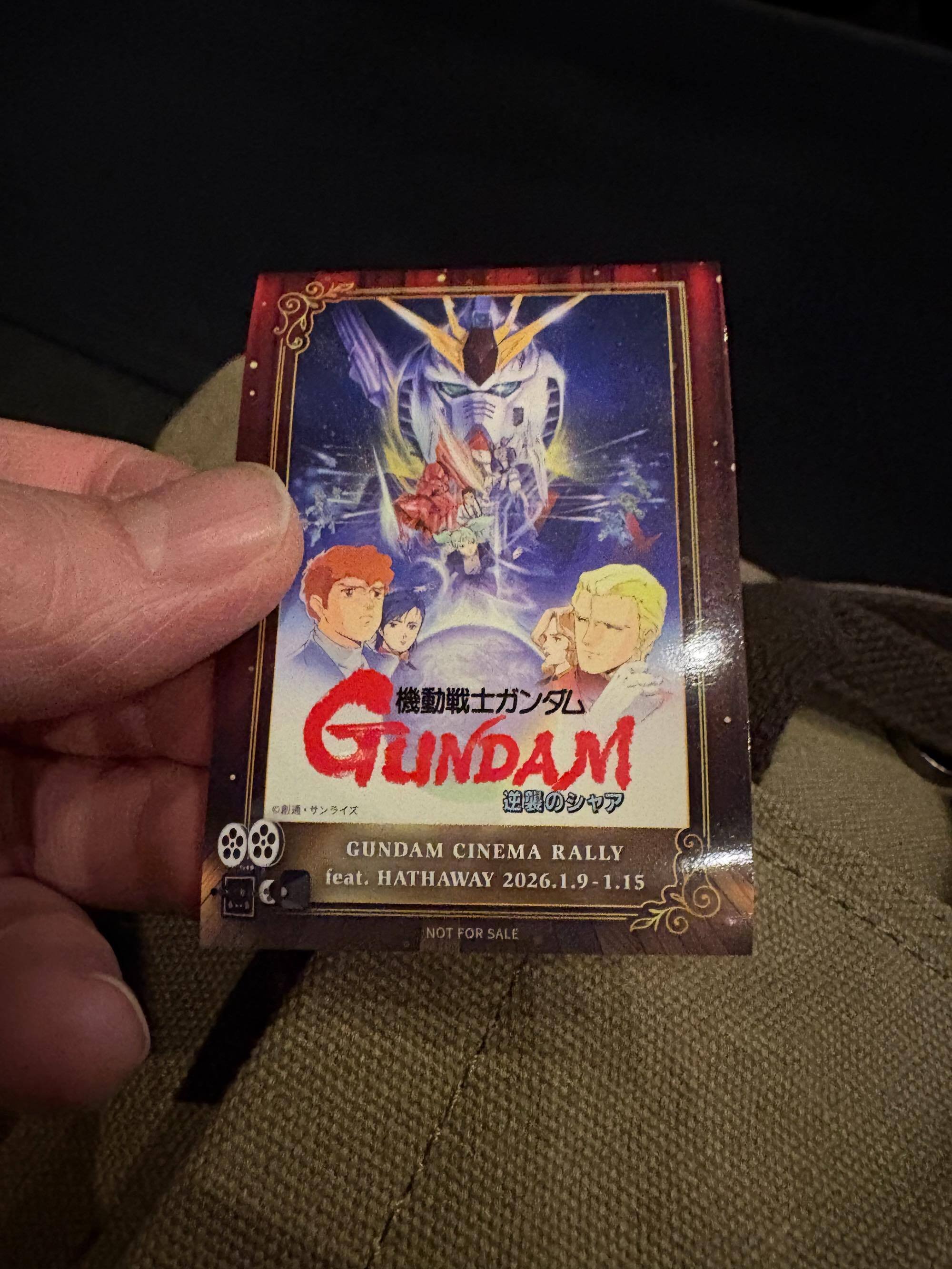 機動戦士ガンダム 逆襲のシャアの特別興行を映画館で観てきました