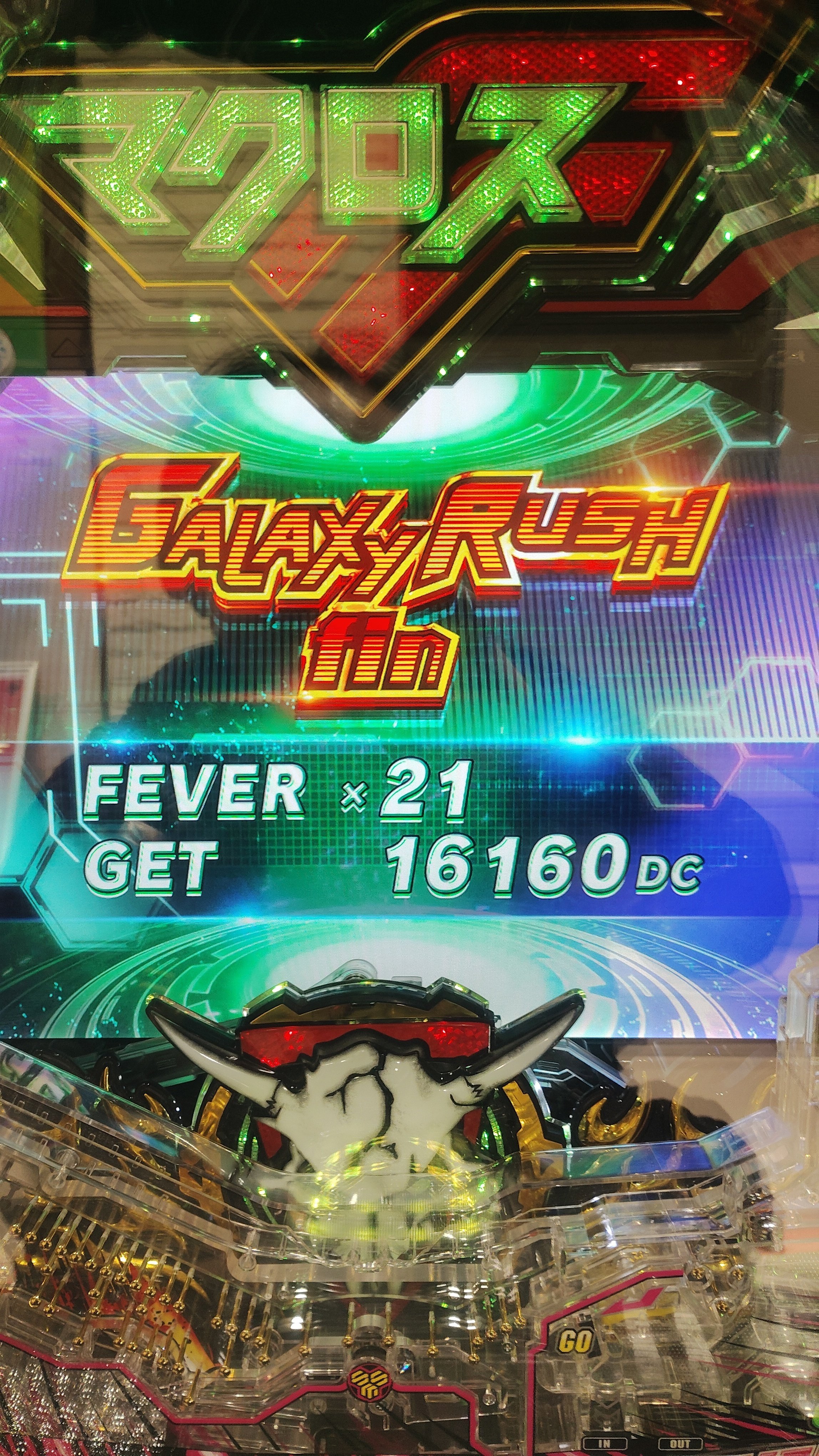 マジで今更SANKYOのフリーダム枠を初めて触ったので雑感とSANKYOレバー