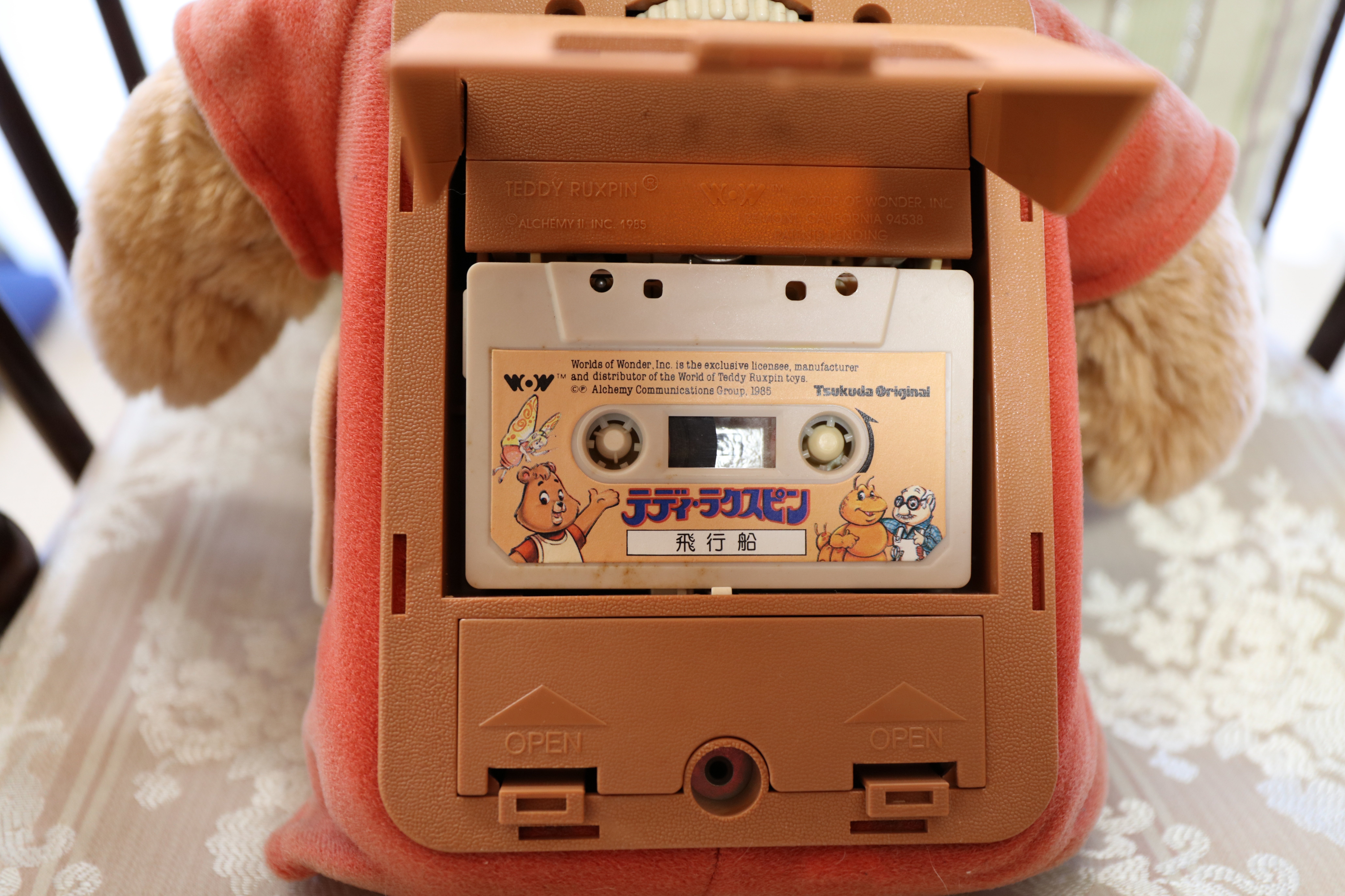 動け！テディ・ラクスピン｜宮﨑まきこ