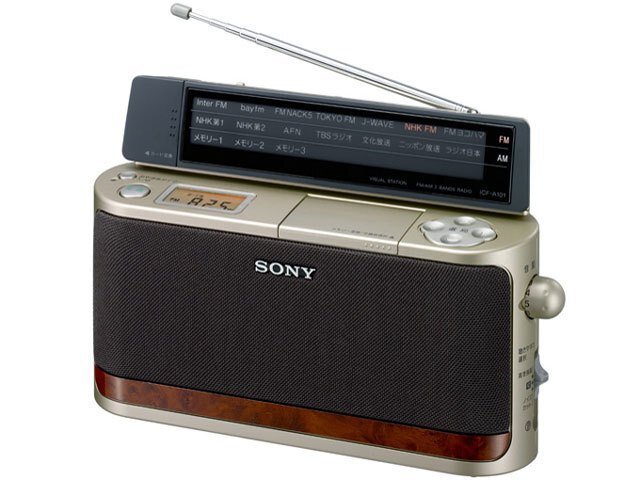 現在持っているラジオの一覧｜服部 弘一郎