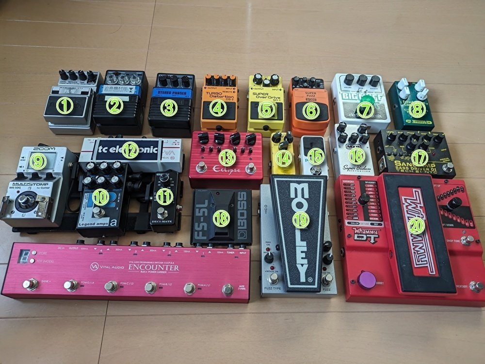 ボード外 全エフェクター 大解説｜happysuima