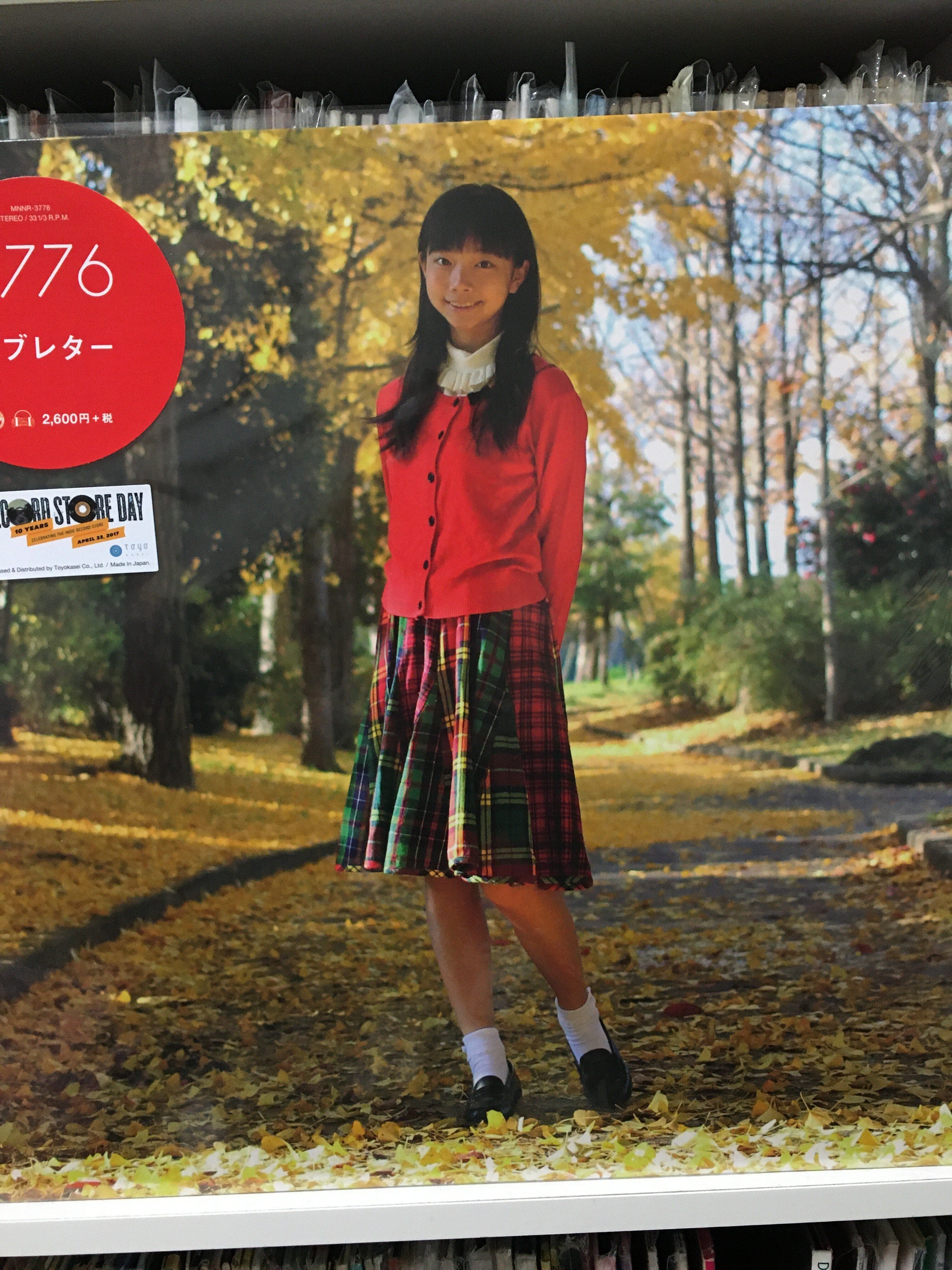 3776のレコードたち｜이누켄 イヌケン