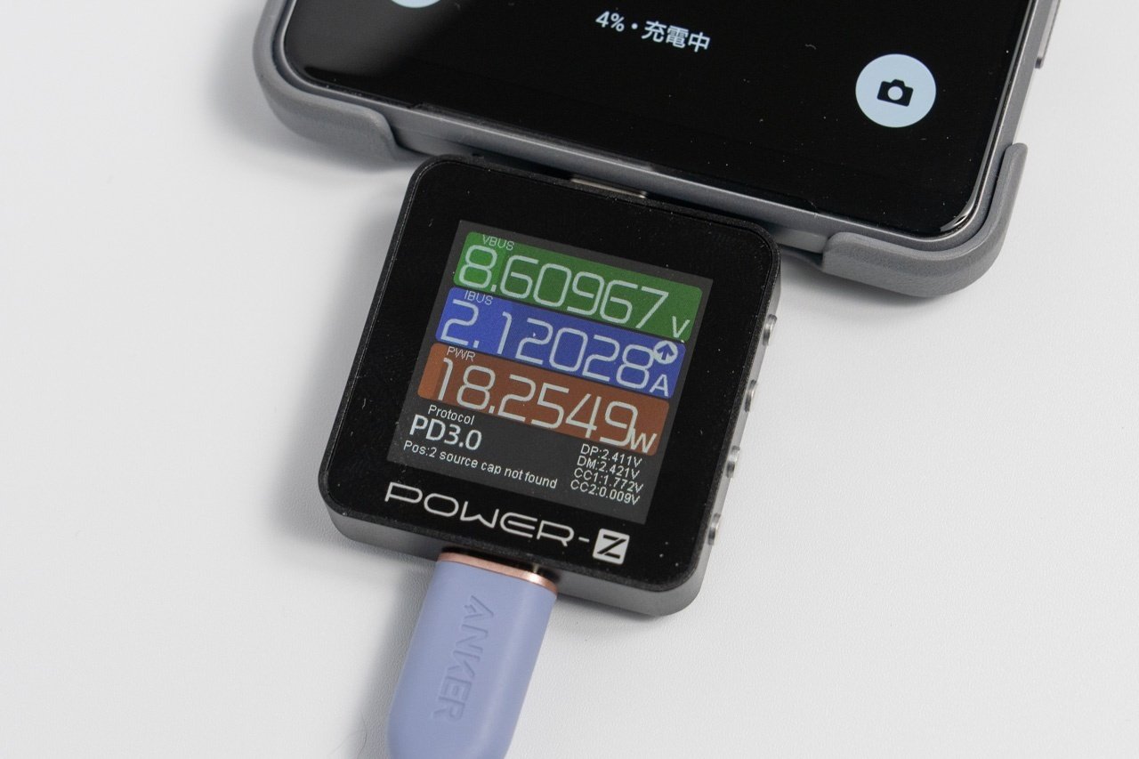 Switchの充電に必要なワット数と代用充電器のおすすめをご紹介｜Kazuya