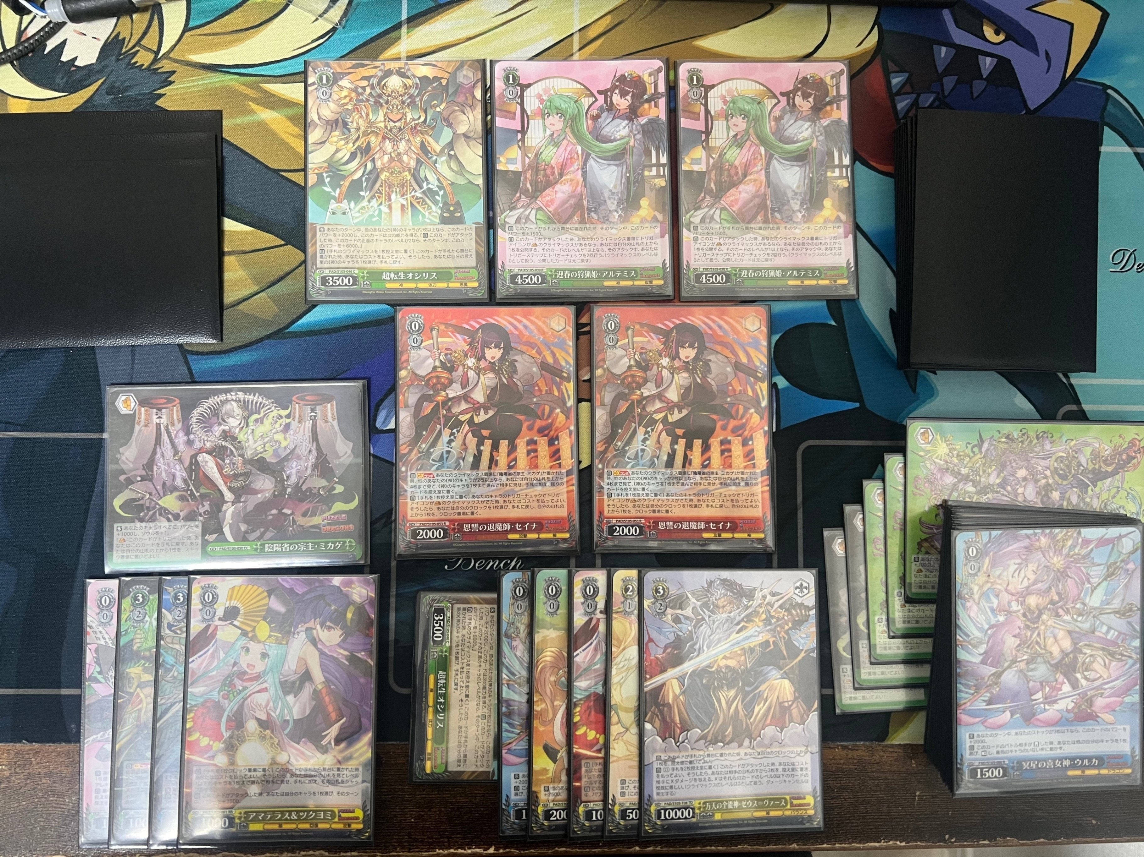 誰も教えてくれない‼️8宝アレキサンダーの回し方｜ゆっけ@NBG