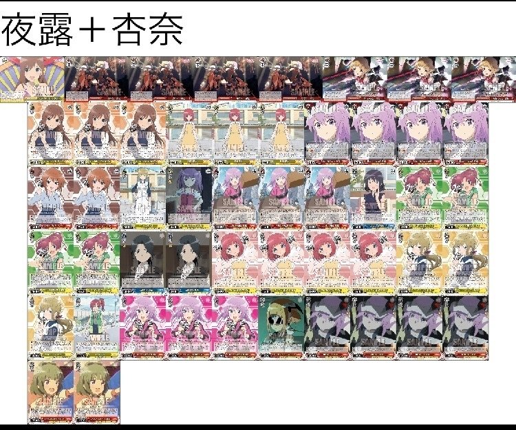 7電1枝アリスギア研究報告書｜コマリックス