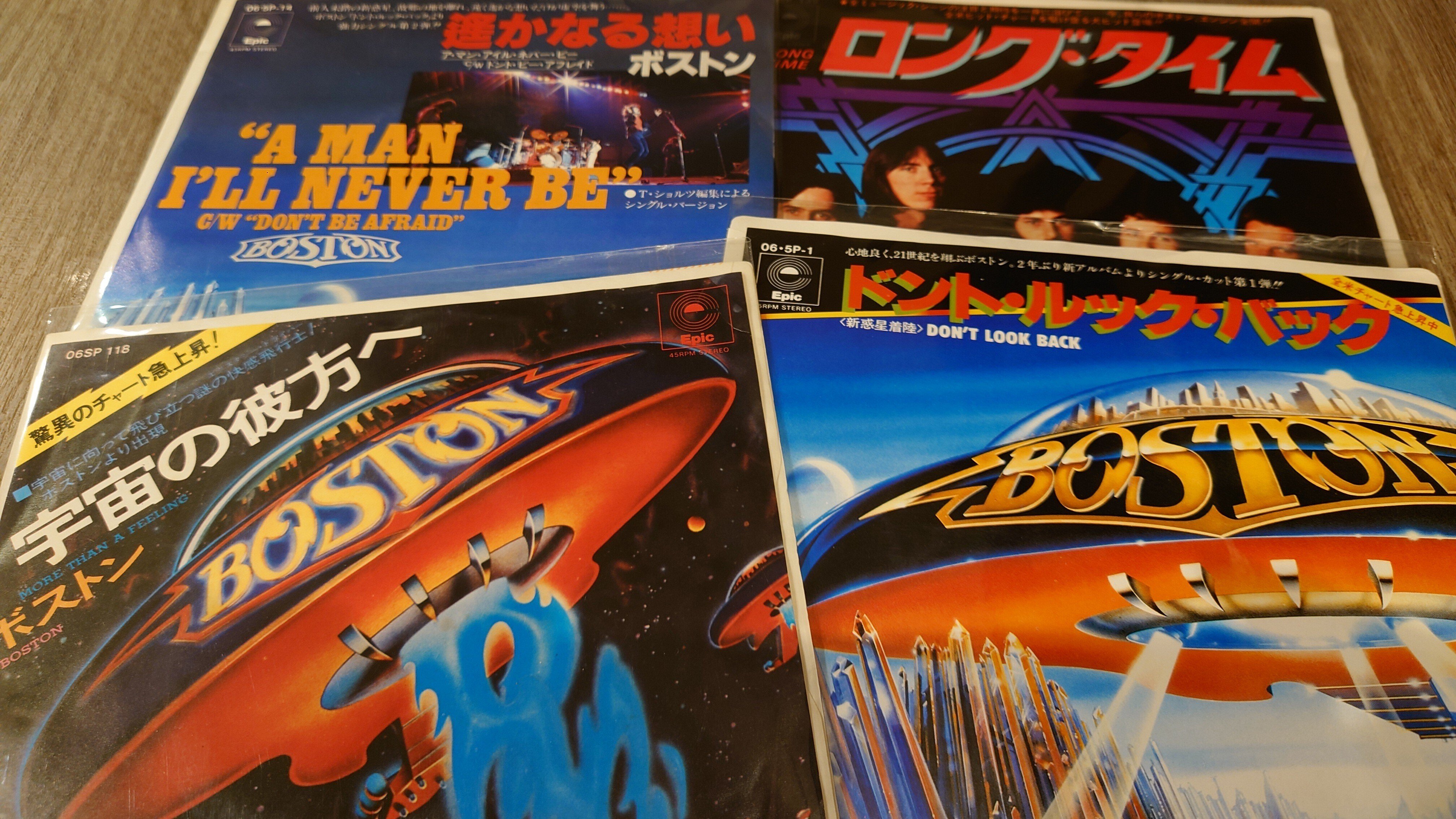 7インチ盤専門店雑記507「産業ロック：Bostonの選曲は…」｜G2タカヤマ