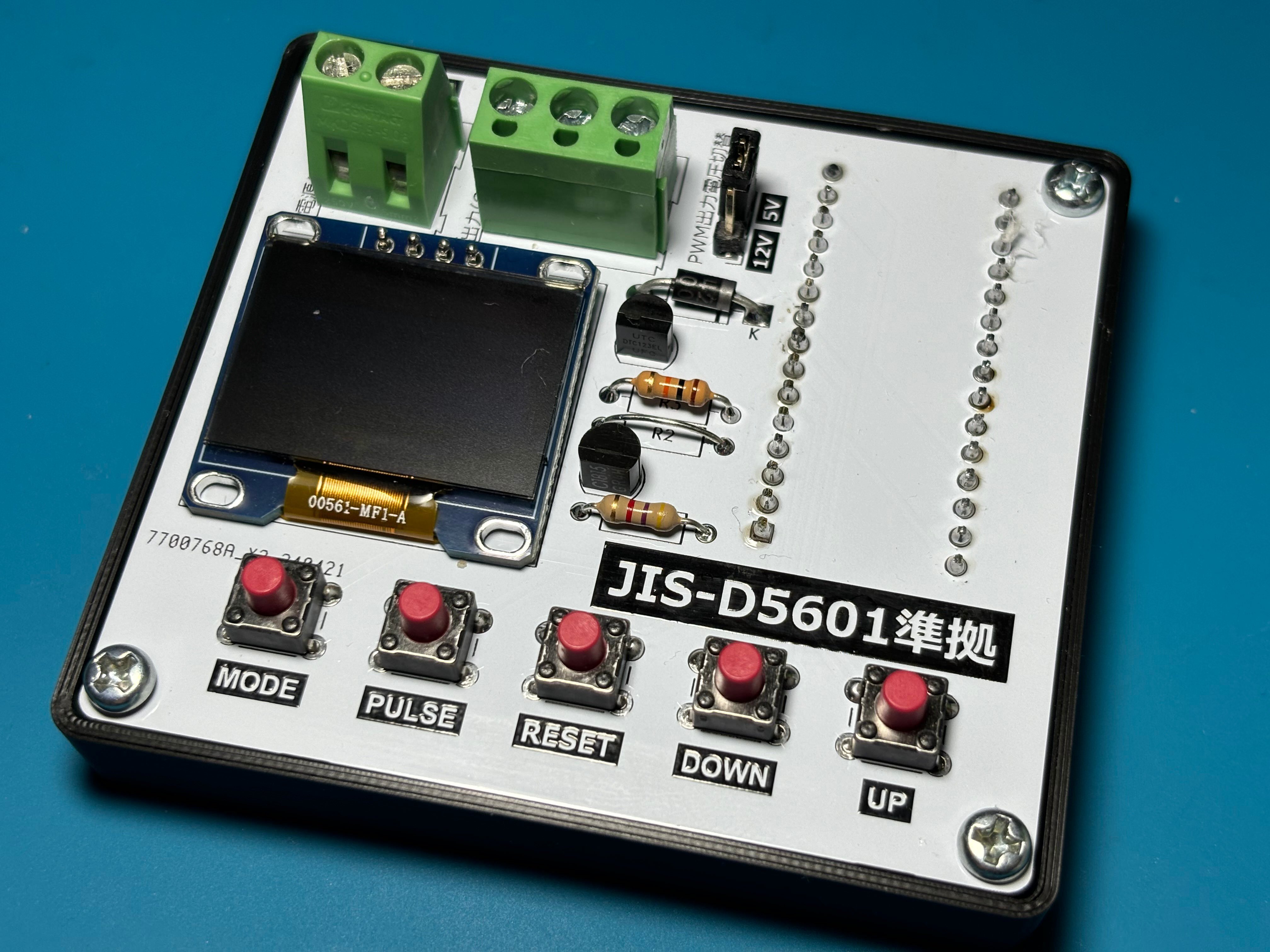 疑似車速パルス発生器 JIS D5601準拠｜TAYA