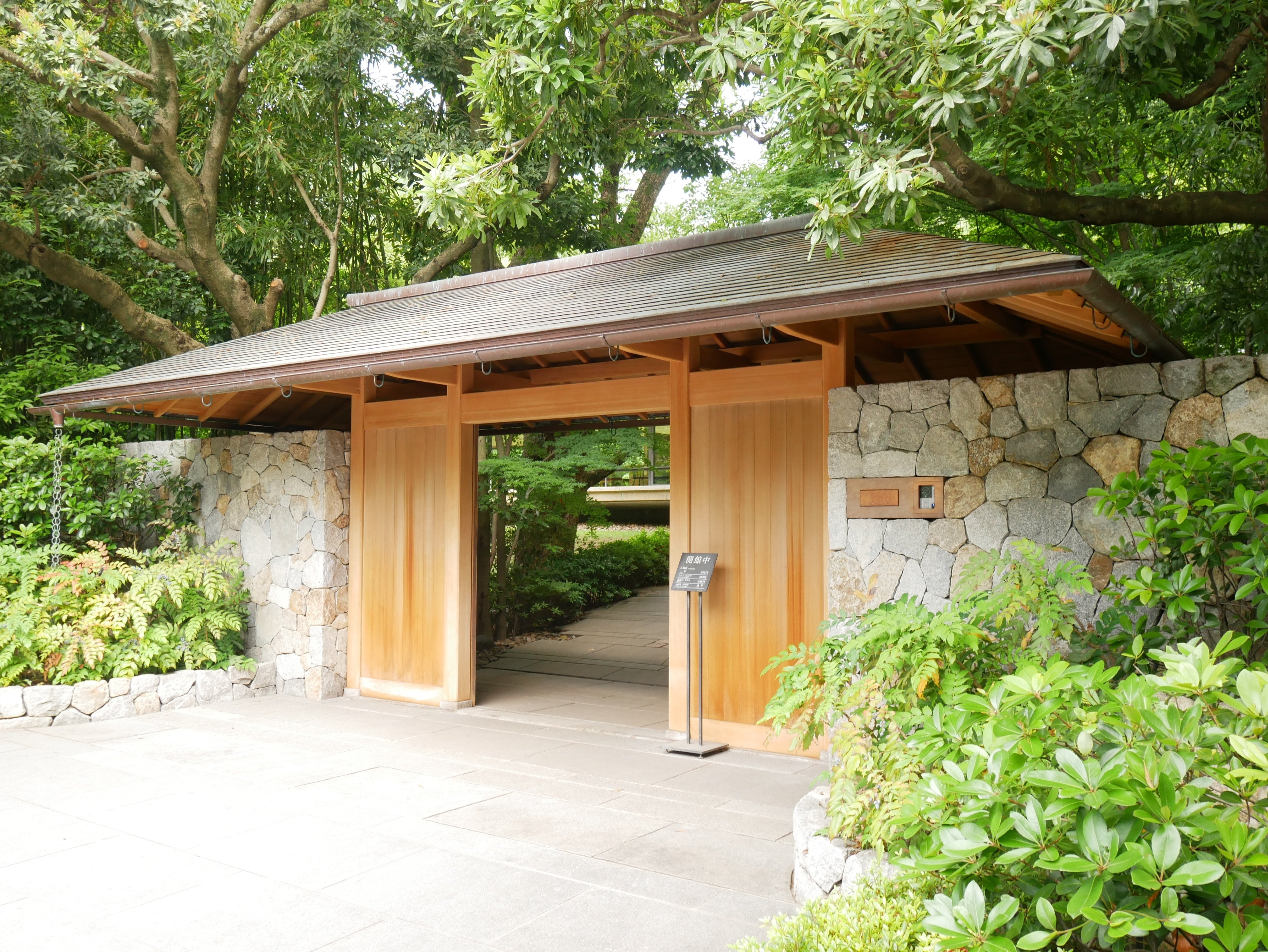 430 新神戸駅から徒歩3 分 竹中大工道具館で都会の静寂を楽しむ