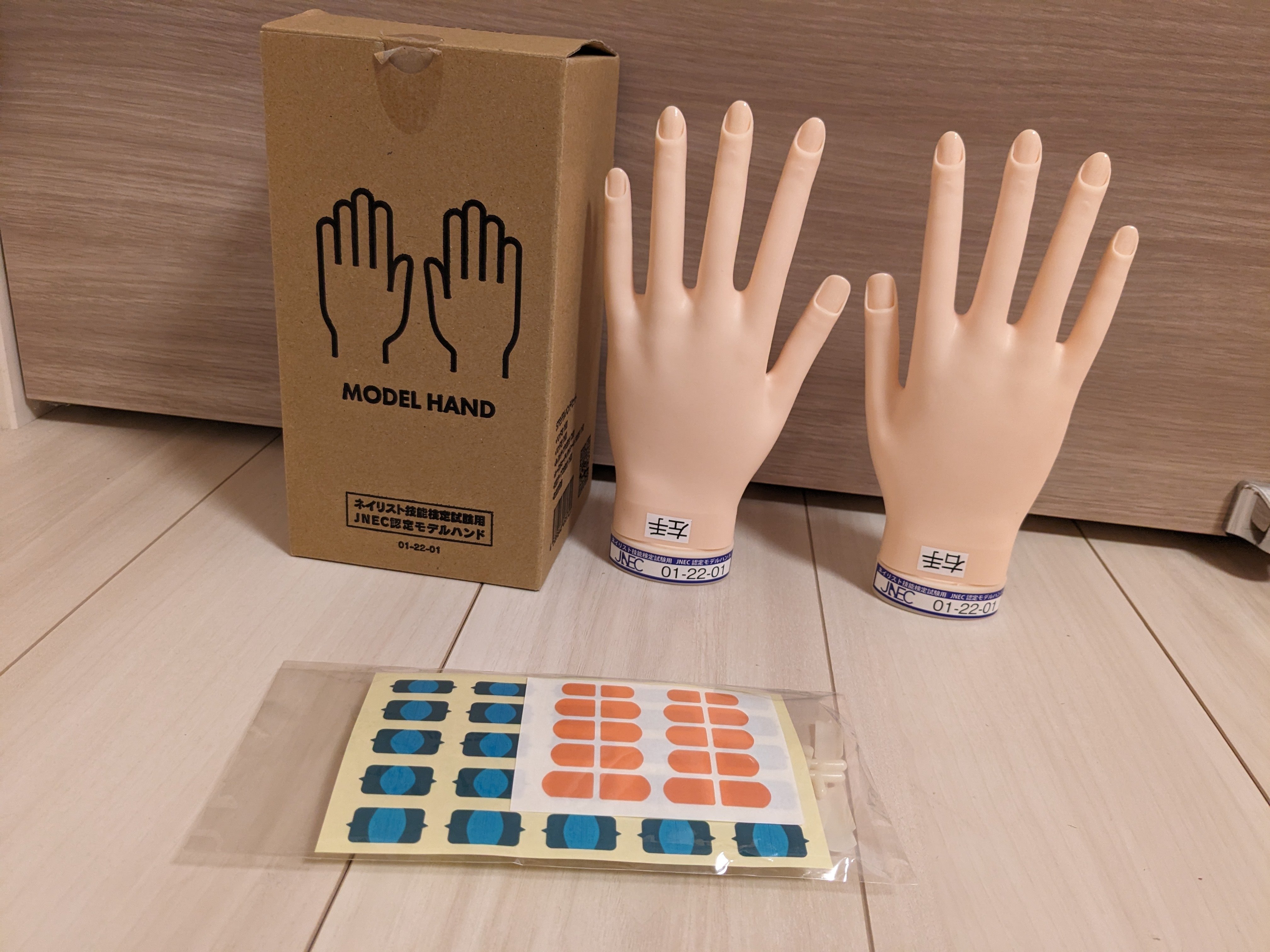 ネイリスト技能検定試験用 JNEC認定モデルハンド/チップセット/検定用