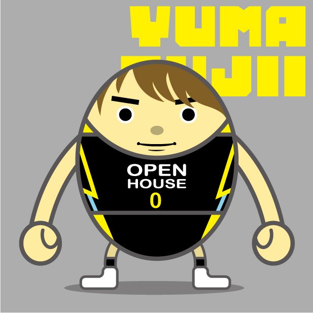 藤井祐眞／群馬クレインサンダーズ2024-25｜えっぐびっと劇場｜さん